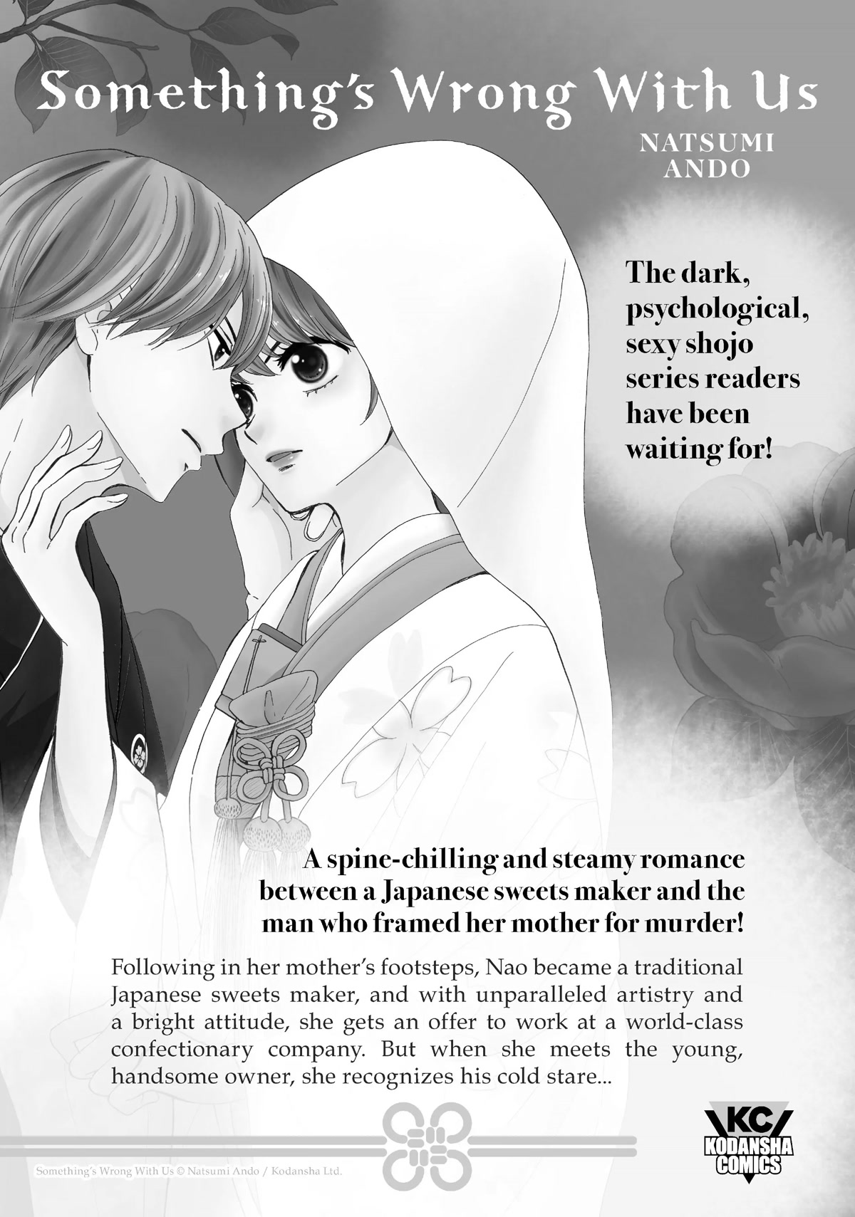 Watashi no Yuri wa Oshigoto desu! chapter 41.5 page 14