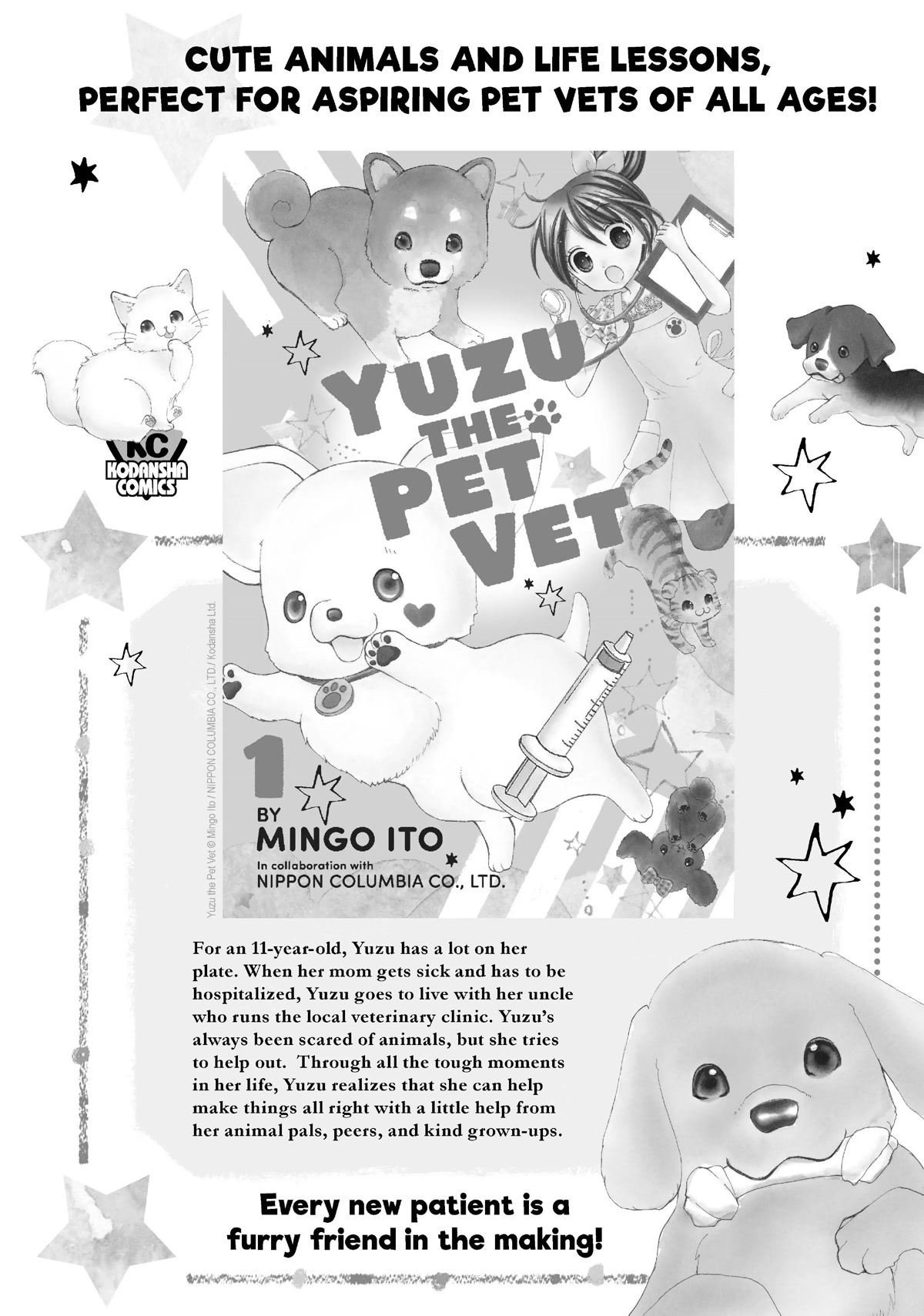 Watashi no Yuri wa Oshigoto desu! chapter 41.5 page 19