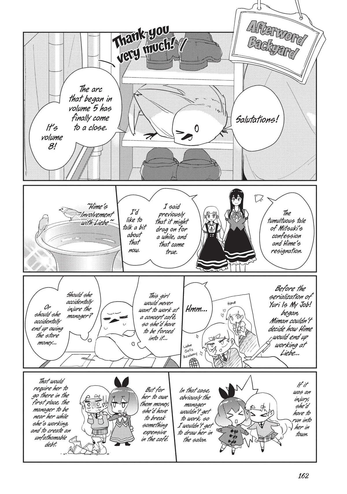 Watashi no Yuri wa Oshigoto desu! chapter 41.5 page 3