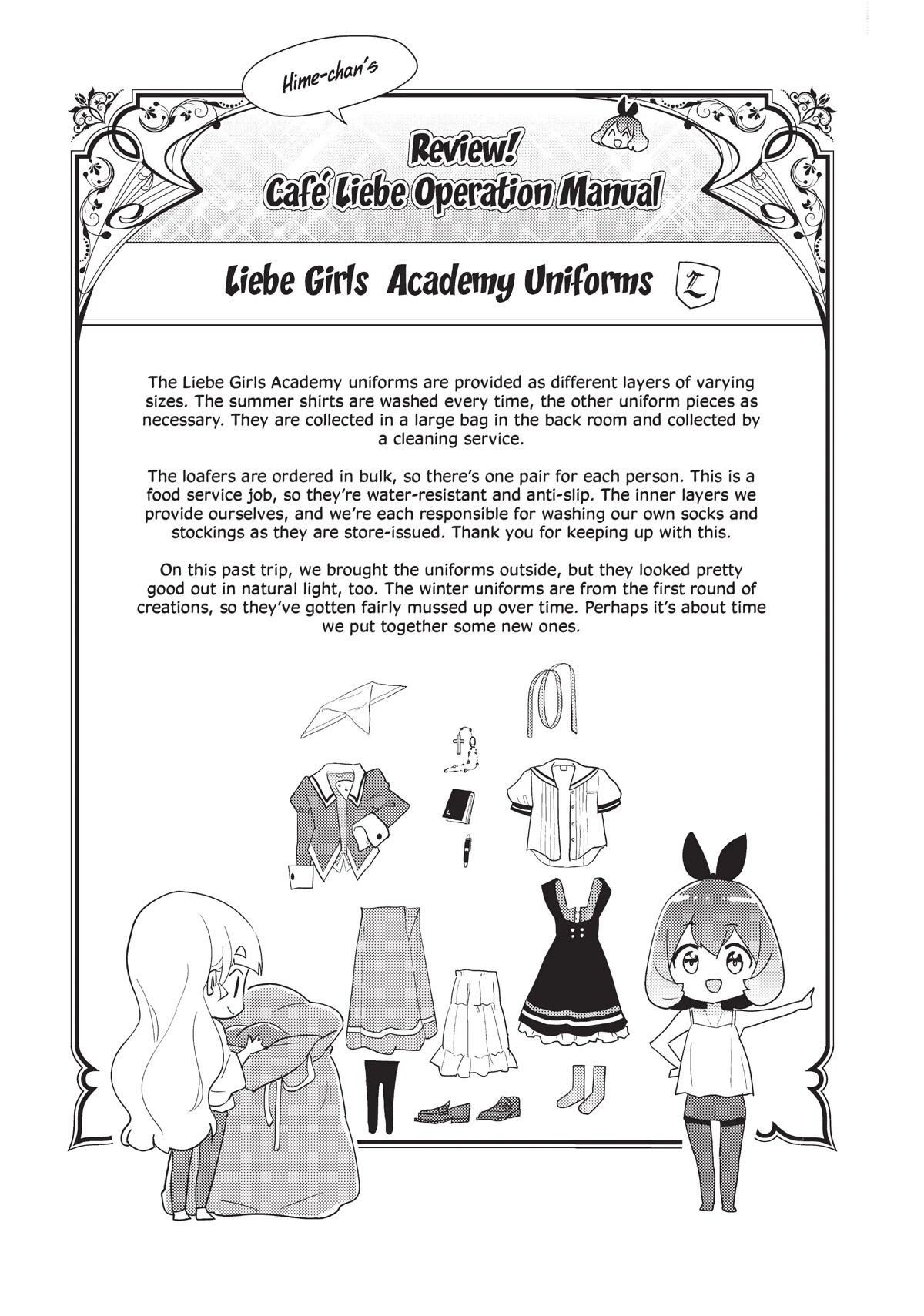 Watashi no Yuri wa Oshigoto desu! chapter 41.5 page 6