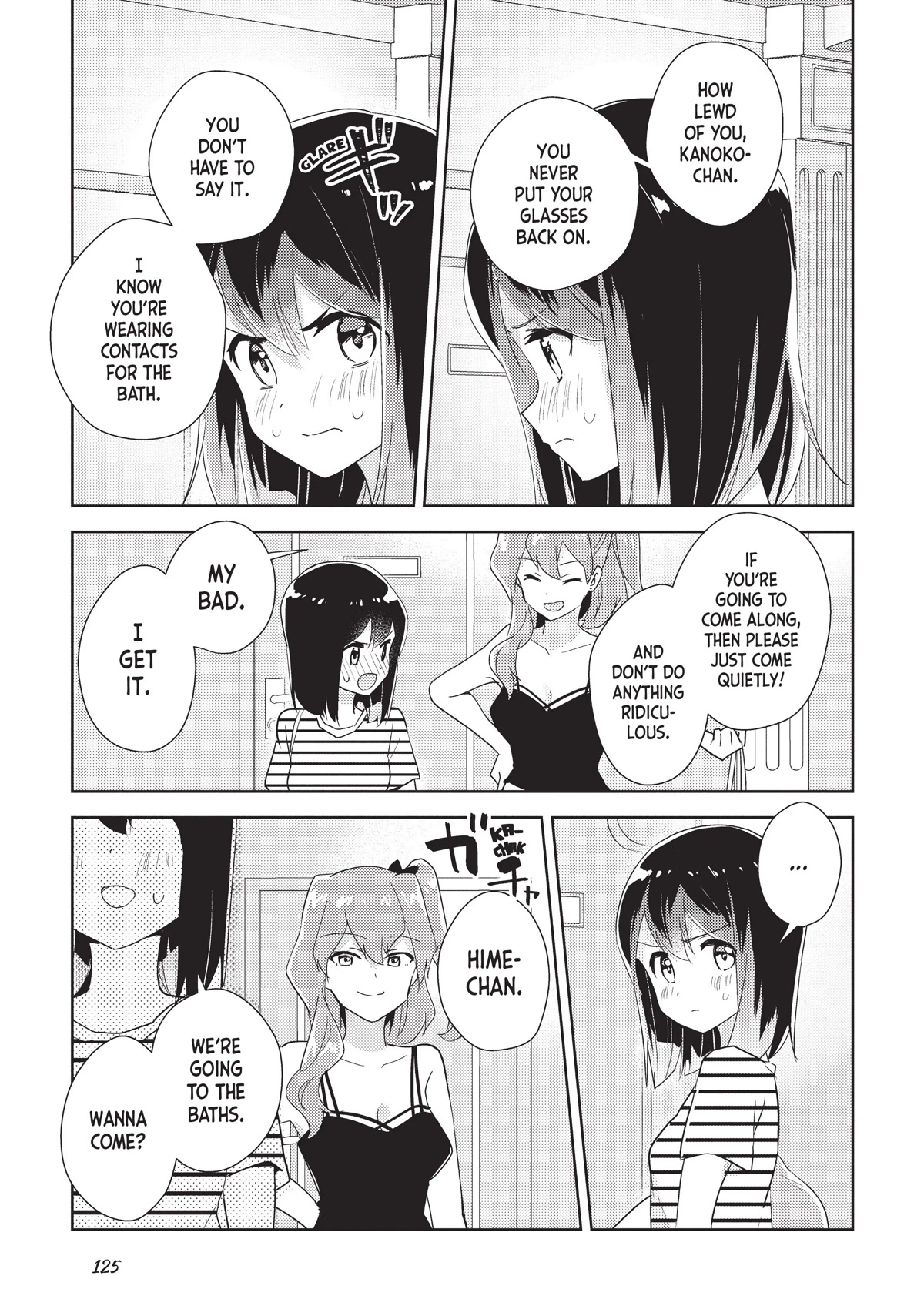 Watashi no Yuri wa Oshigoto desu! chapter 41 page 1