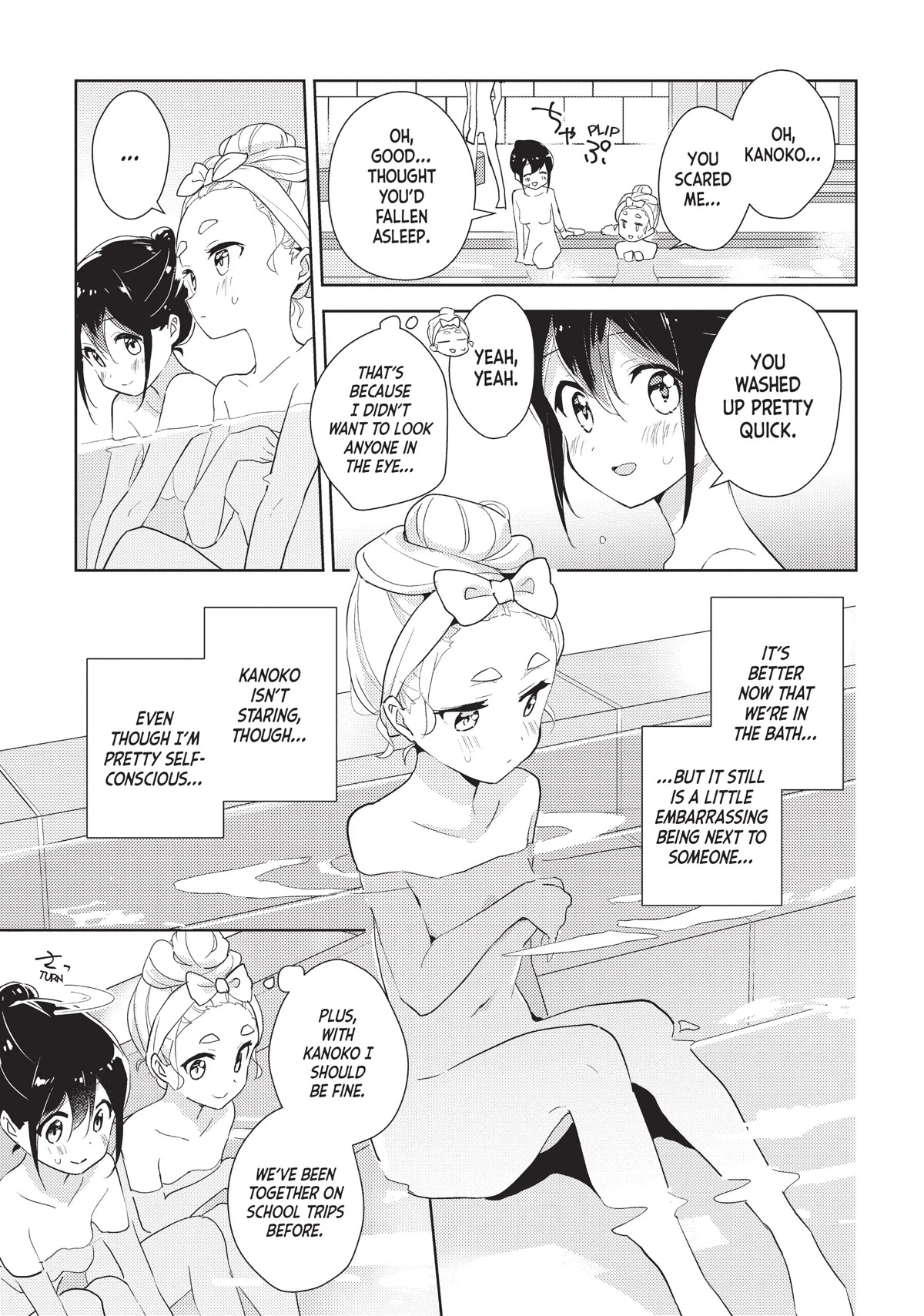 Watashi no Yuri wa Oshigoto desu! chapter 41 page 11