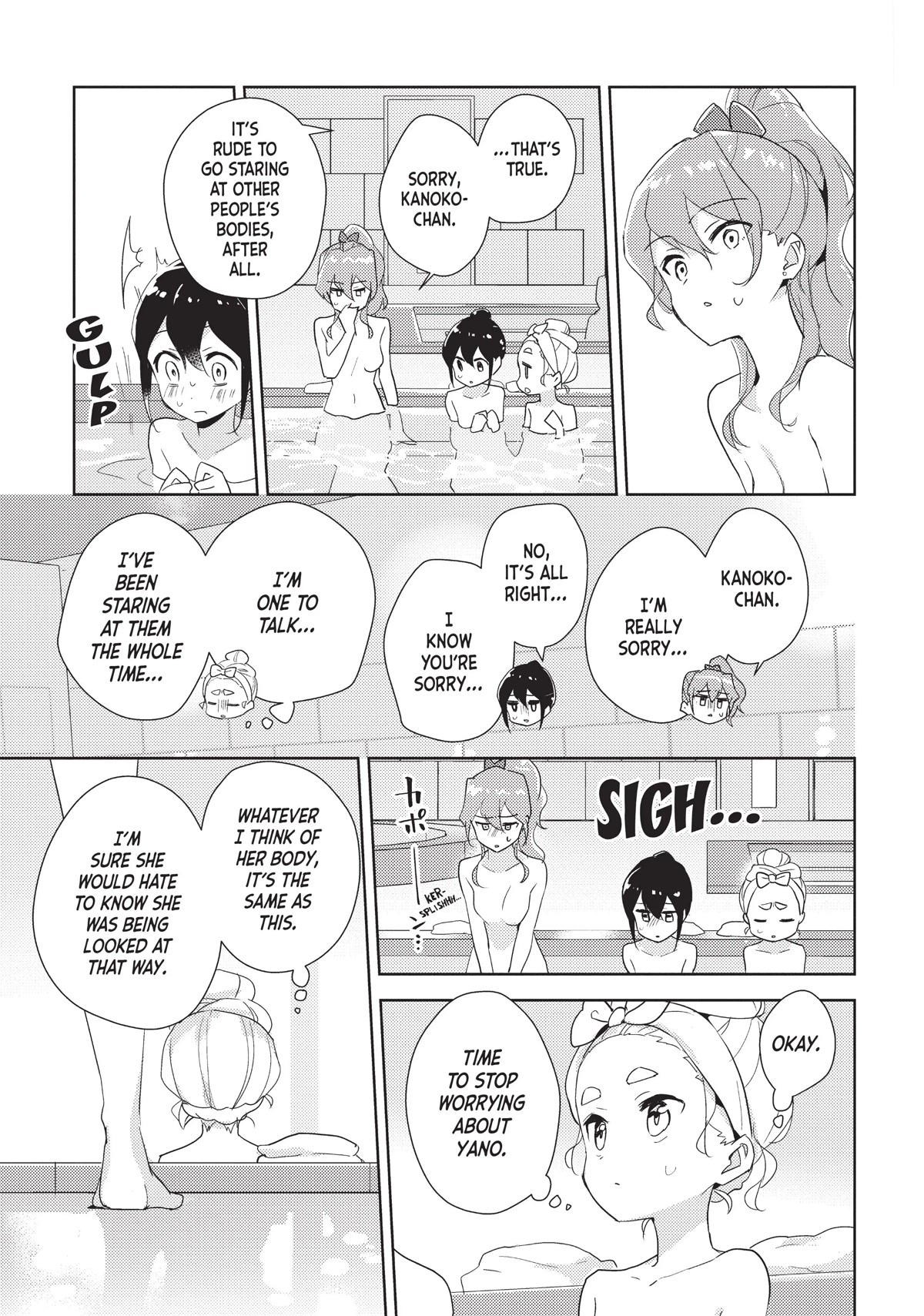 Watashi no Yuri wa Oshigoto desu! chapter 41 page 15