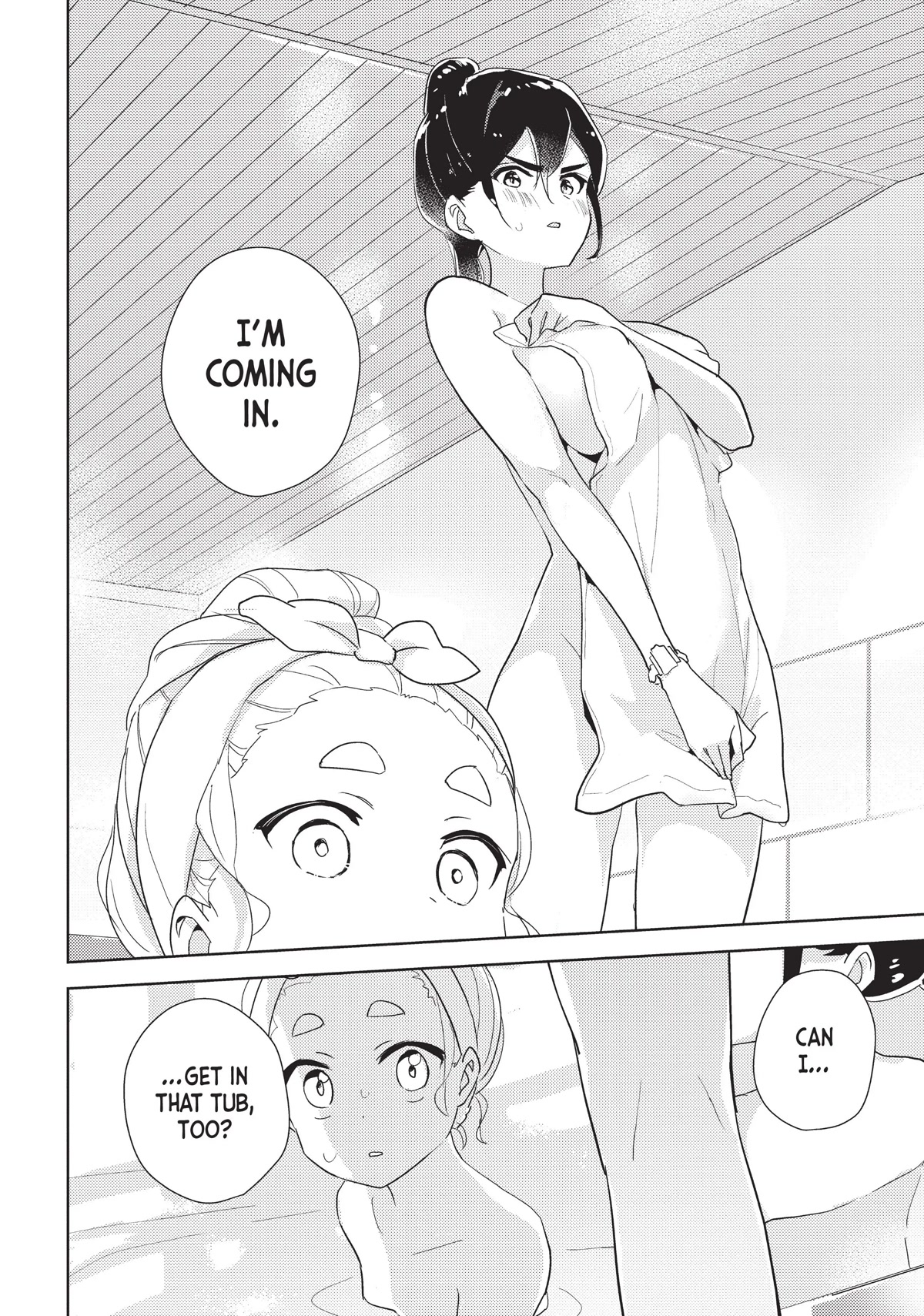 Watashi no Yuri wa Oshigoto desu! chapter 41 page 16