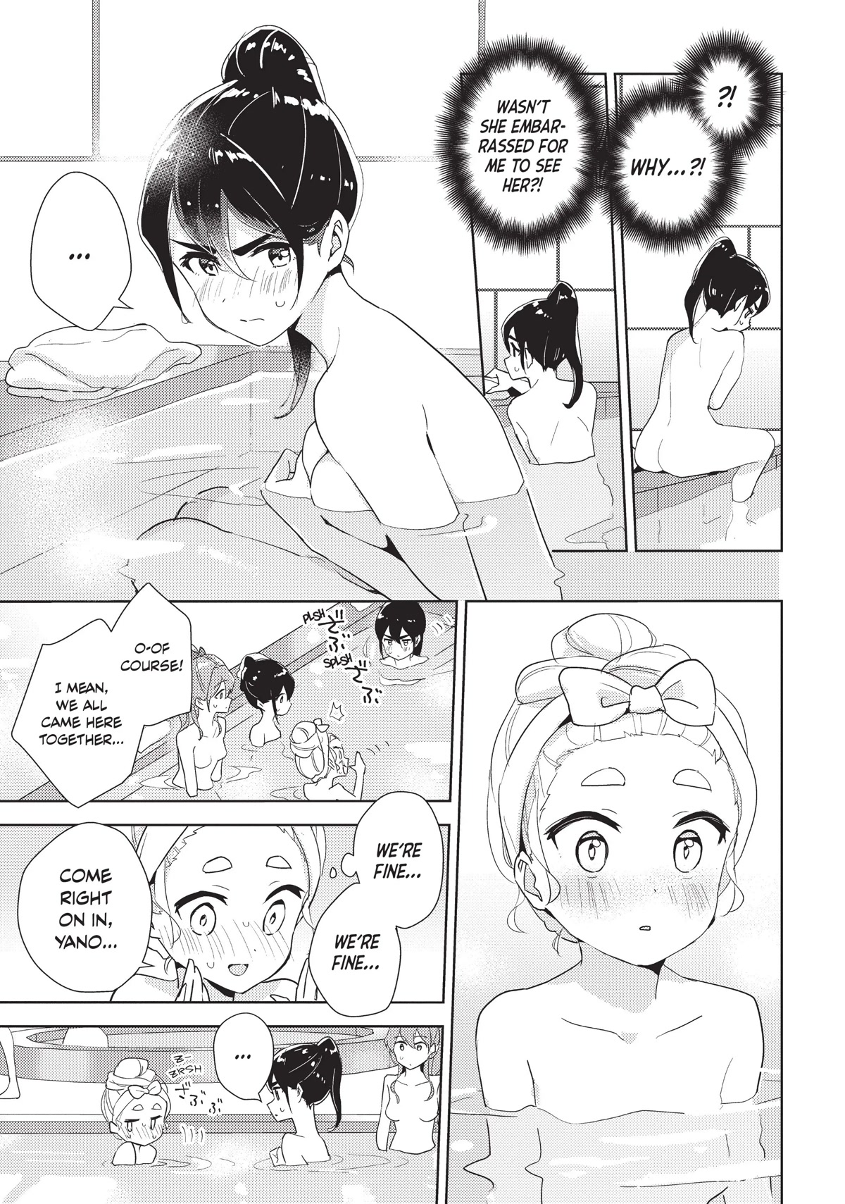 Watashi no Yuri wa Oshigoto desu! chapter 41 page 17