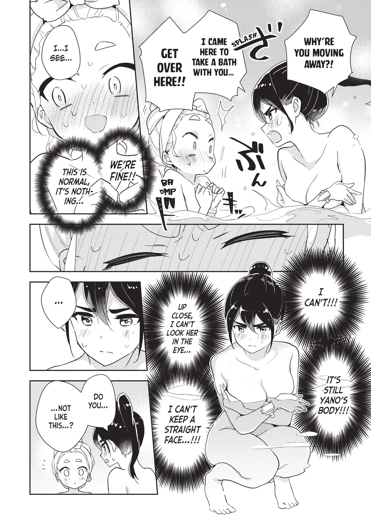 Watashi no Yuri wa Oshigoto desu! chapter 41 page 18