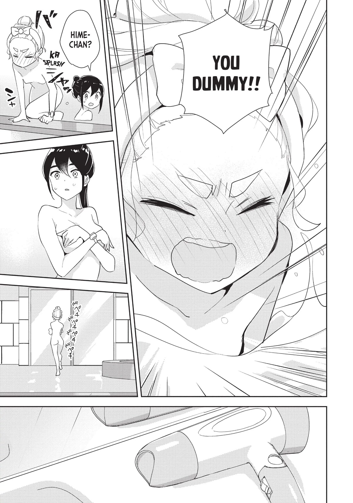 Watashi no Yuri wa Oshigoto desu! chapter 41 page 21