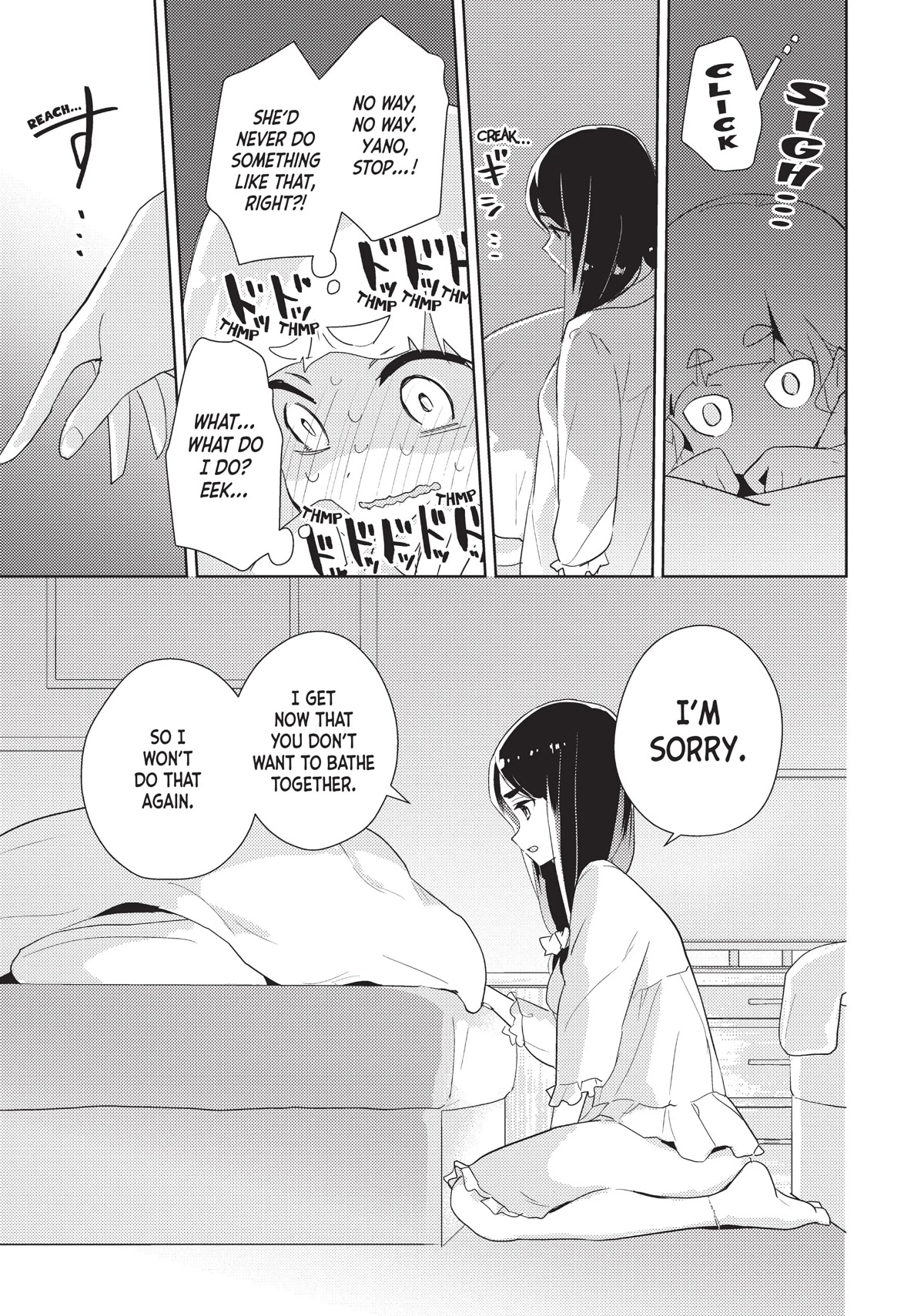 Watashi no Yuri wa Oshigoto desu! chapter 41 page 25