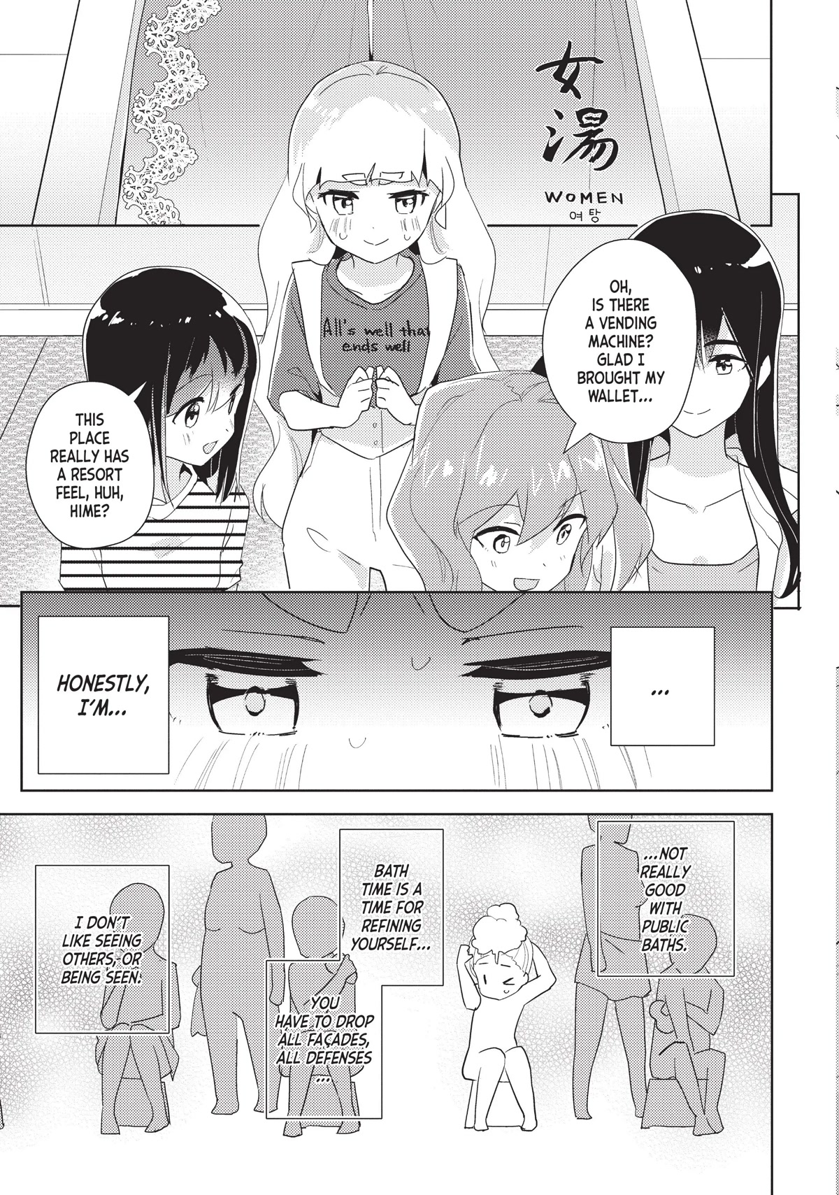 Watashi no Yuri wa Oshigoto desu! chapter 41 page 3