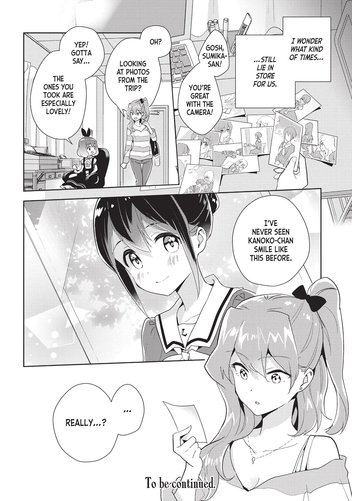 Watashi no Yuri wa Oshigoto desu! chapter 41 page 34