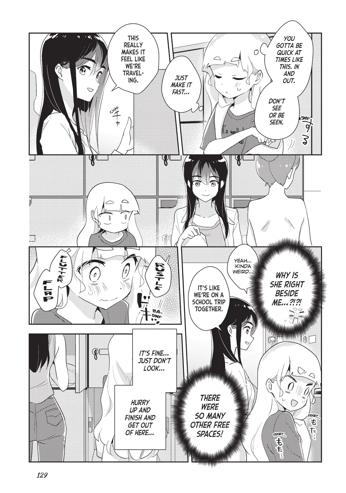 Watashi no Yuri wa Oshigoto desu! chapter 41 page 5