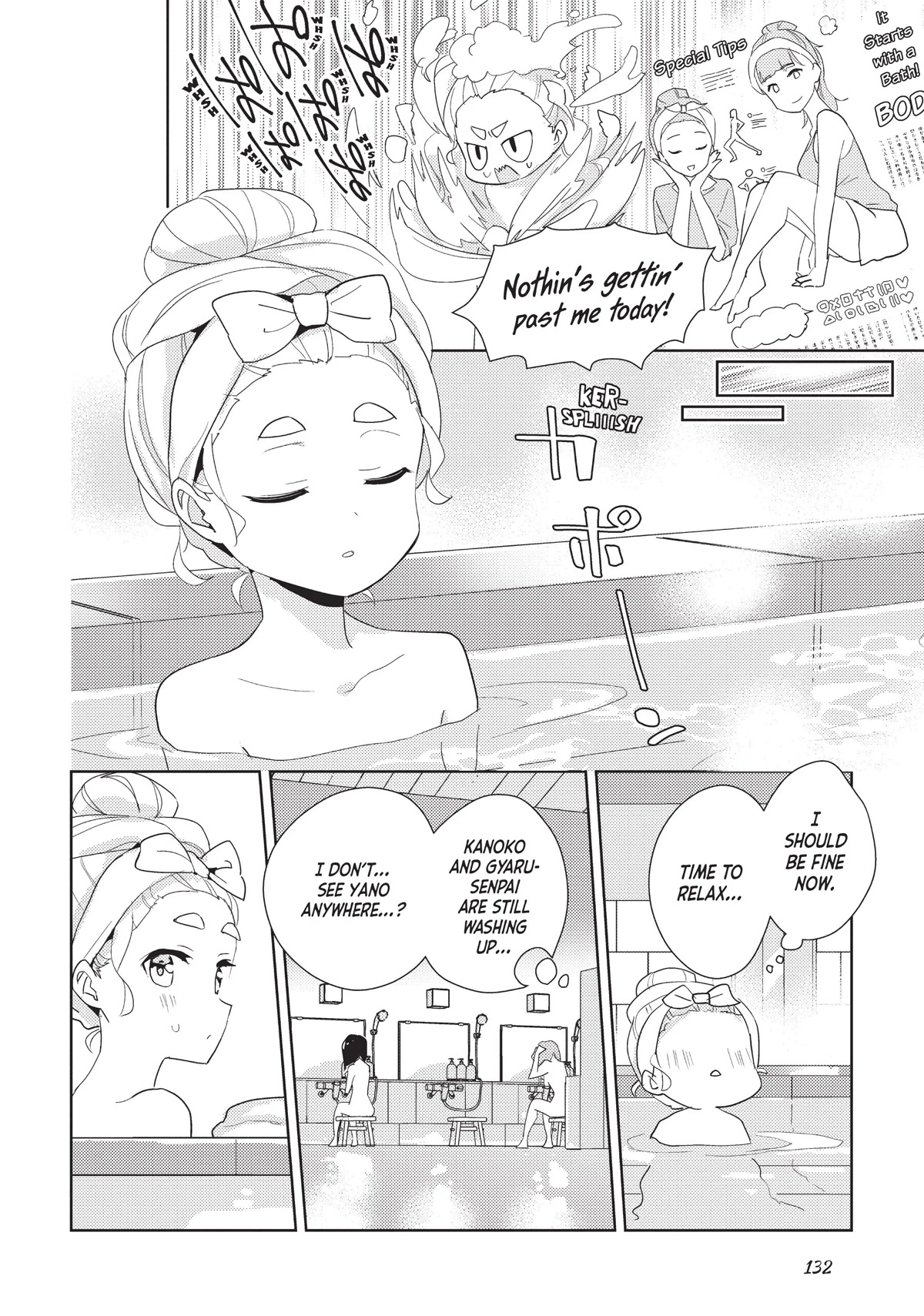 Watashi no Yuri wa Oshigoto desu! chapter 41 page 8