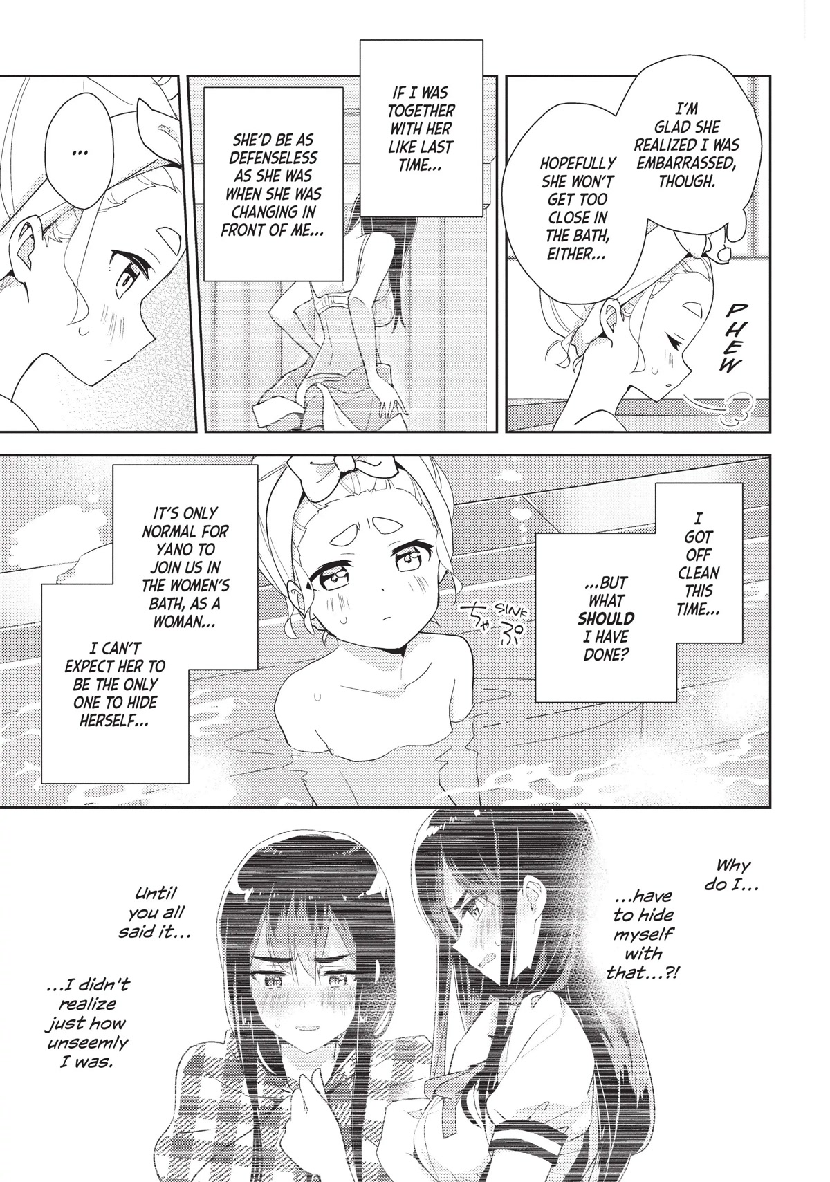 Watashi no Yuri wa Oshigoto desu! chapter 41 page 9