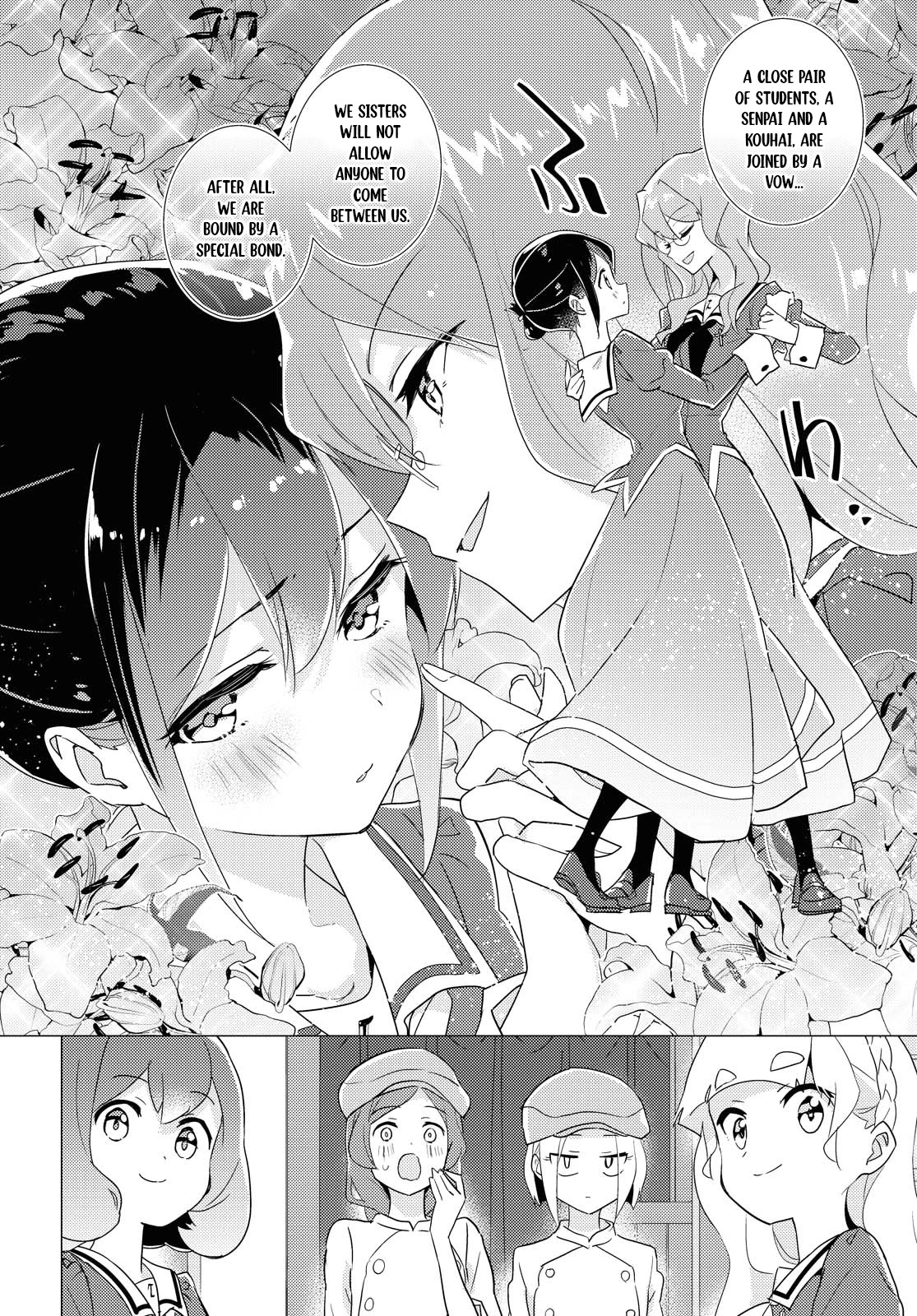 Watashi no Yuri wa Oshigoto desu! chapter 42 page 12