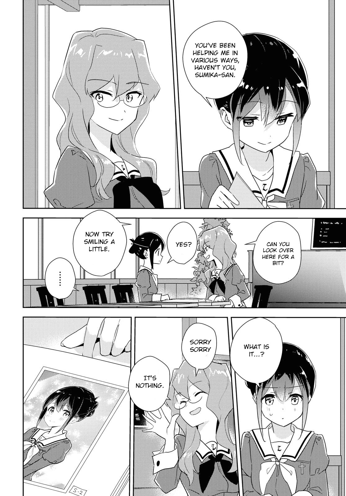 Watashi no Yuri wa Oshigoto desu! chapter 42 page 16