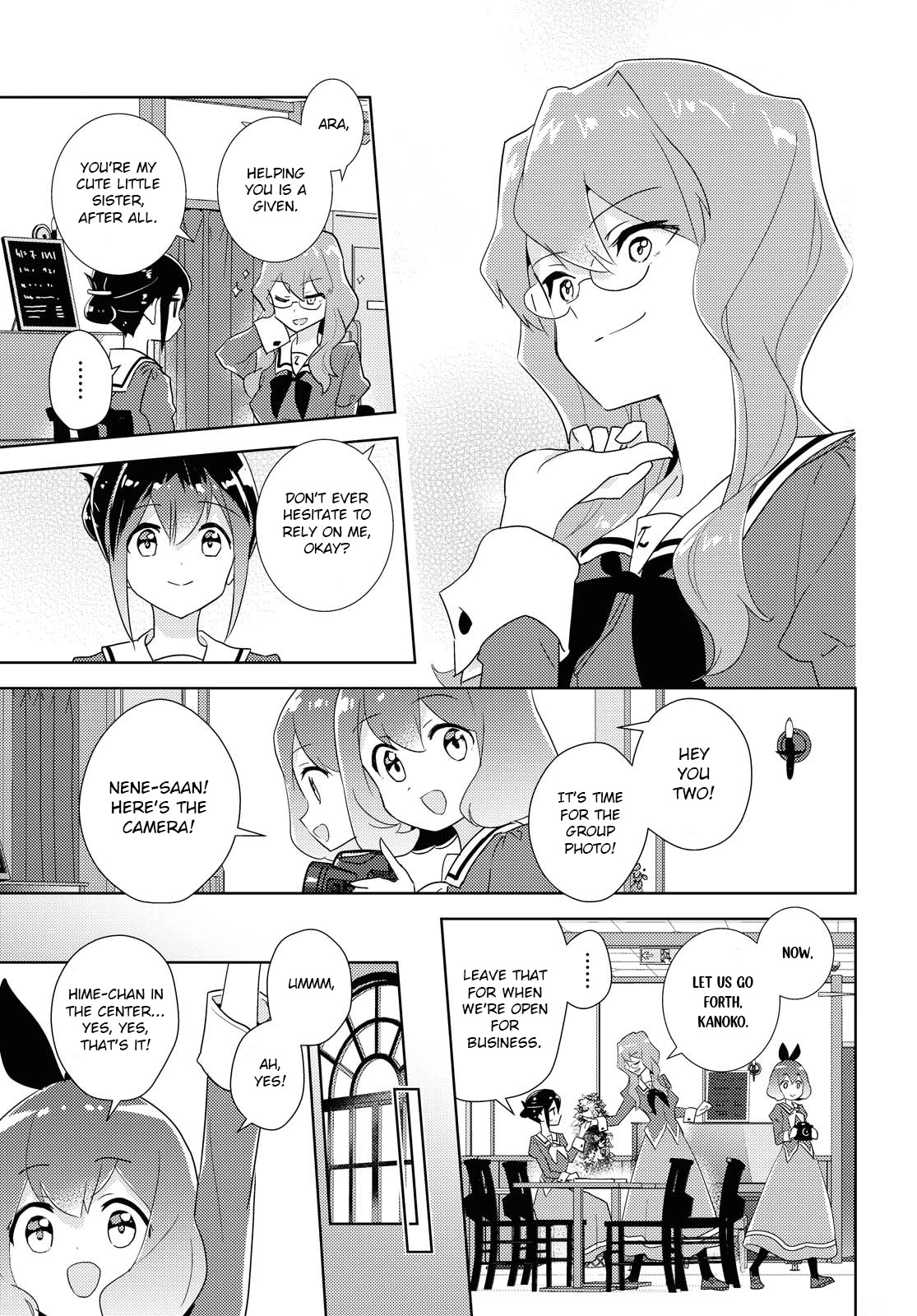 Watashi no Yuri wa Oshigoto desu! chapter 42 page 19