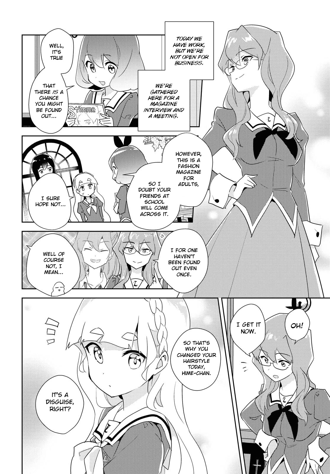 Watashi no Yuri wa Oshigoto desu! chapter 42 page 4