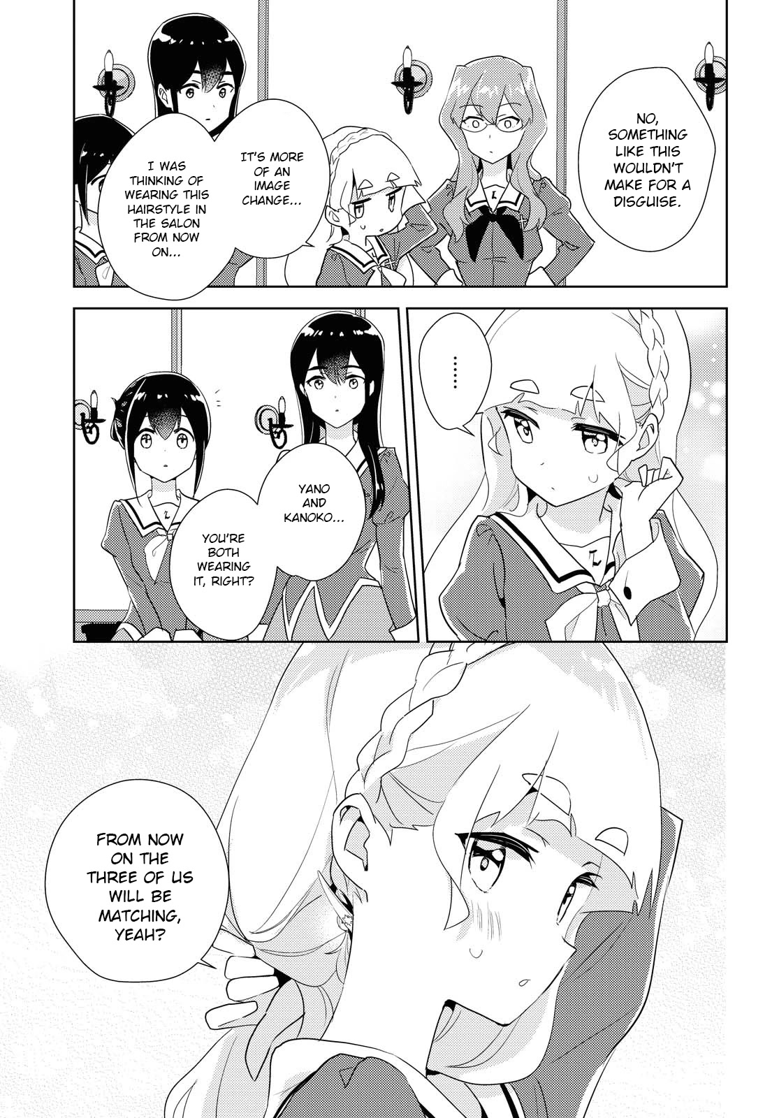Watashi no Yuri wa Oshigoto desu! chapter 42 page 5