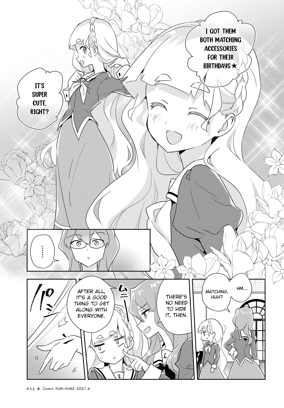 Watashi no Yuri wa Oshigoto desu! chapter 42 page 7