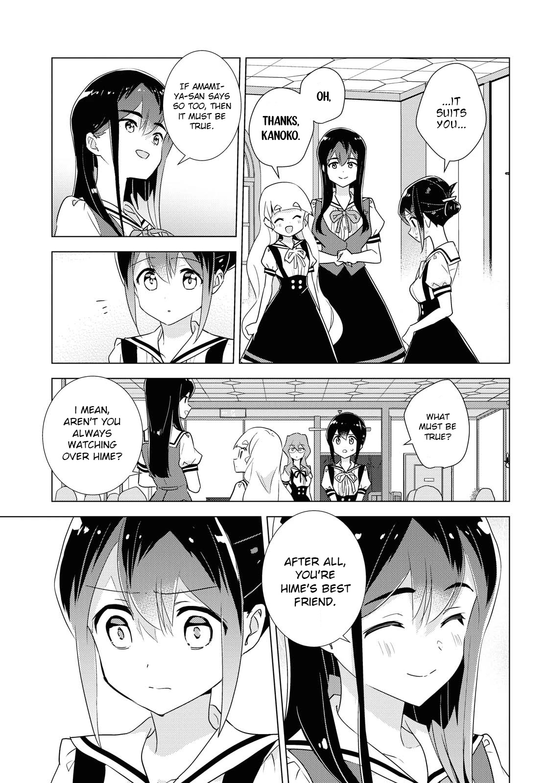 Watashi no Yuri wa Oshigoto desu! chapter 43 page 11
