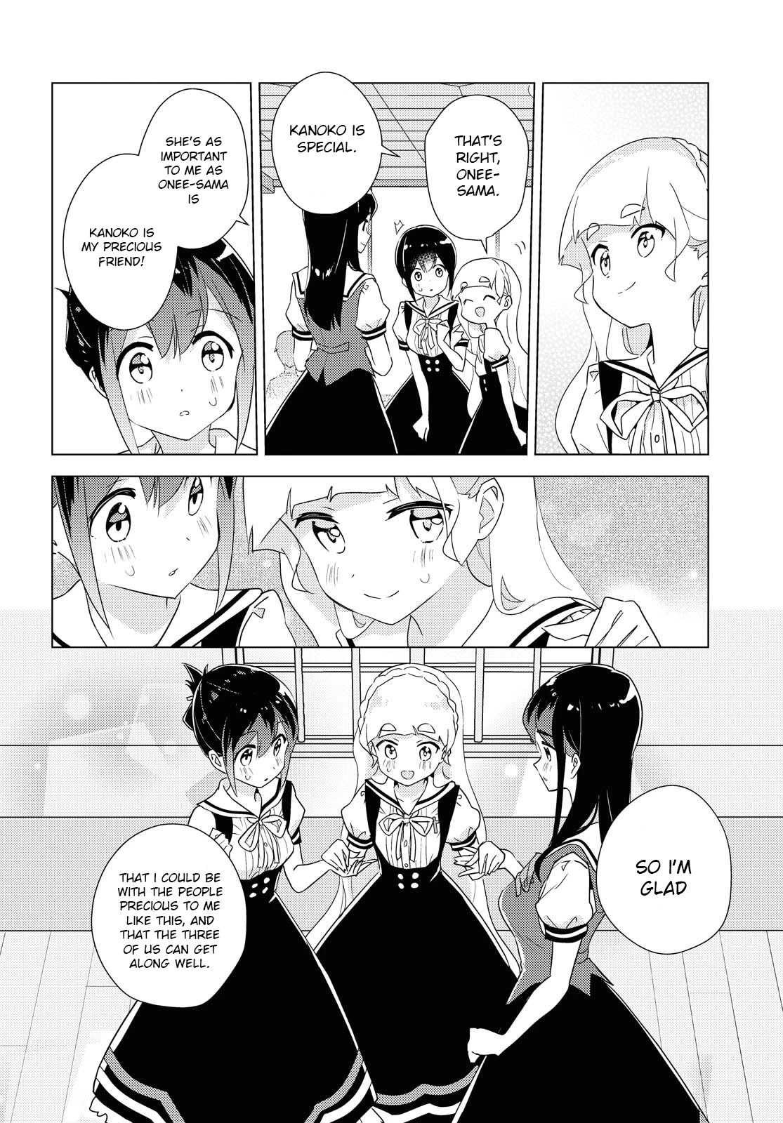 Watashi no Yuri wa Oshigoto desu! chapter 43 page 12