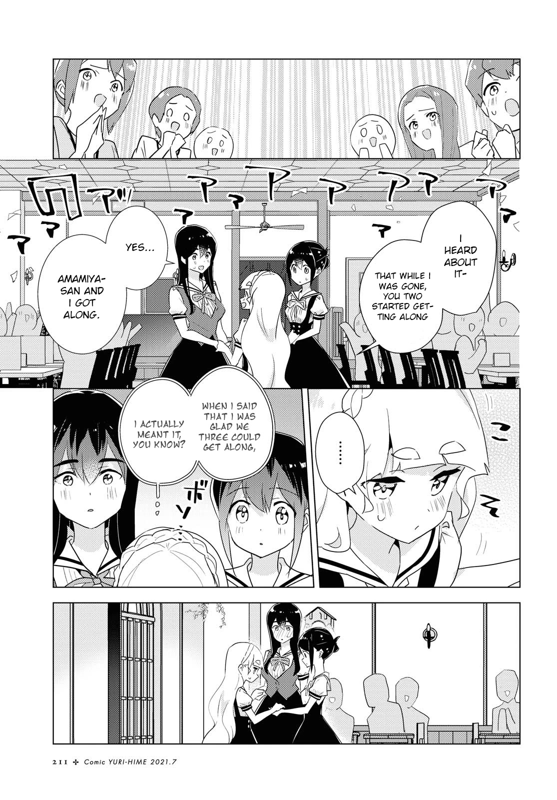 Watashi no Yuri wa Oshigoto desu! chapter 43 page 13