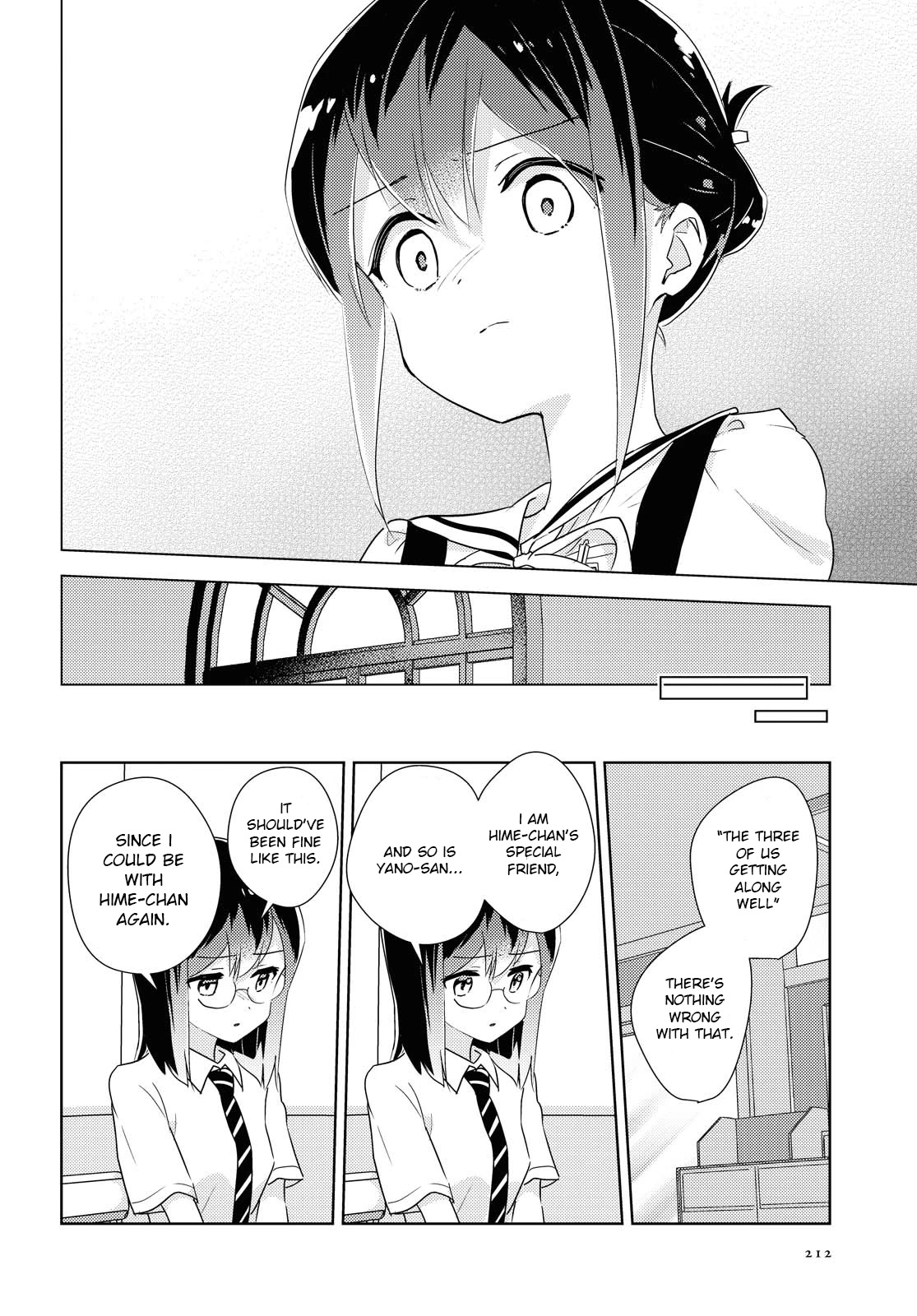 Watashi no Yuri wa Oshigoto desu! chapter 43 page 14