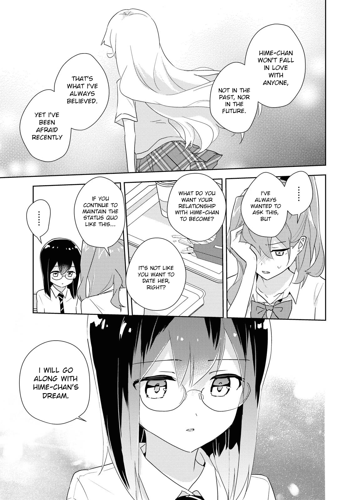 Watashi no Yuri wa Oshigoto desu! chapter 43 page 19