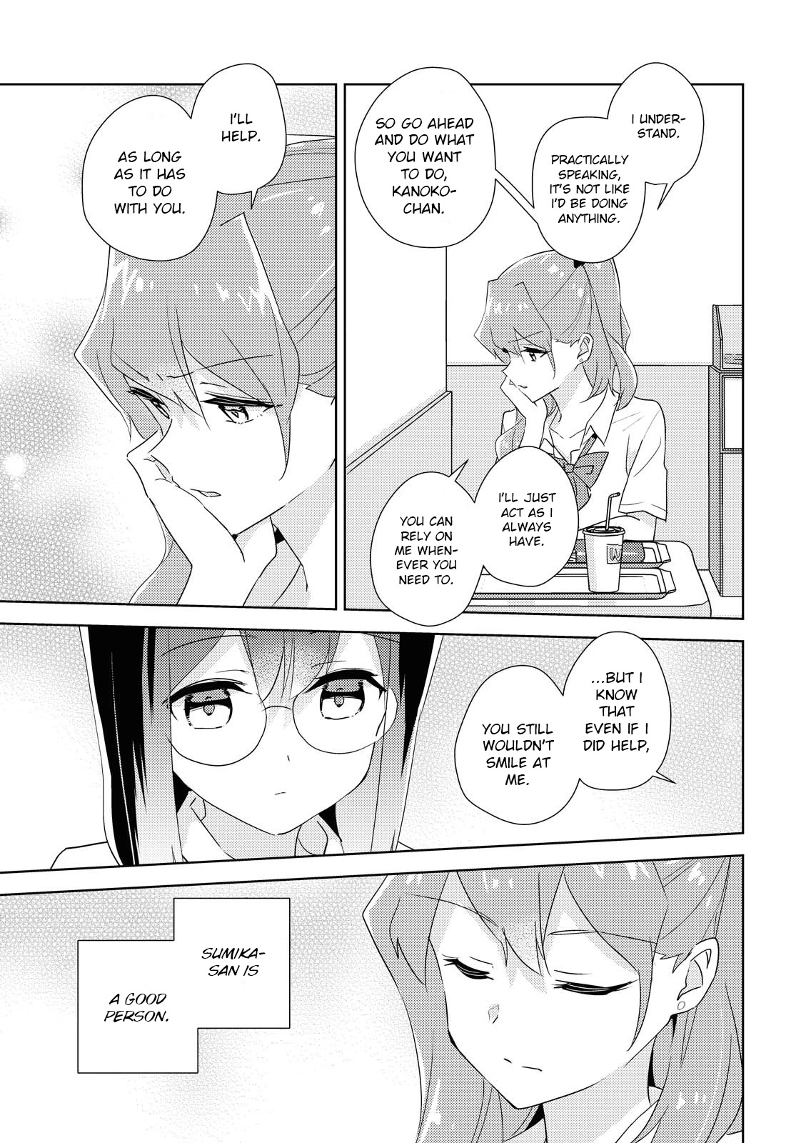 Watashi no Yuri wa Oshigoto desu! chapter 43 page 23