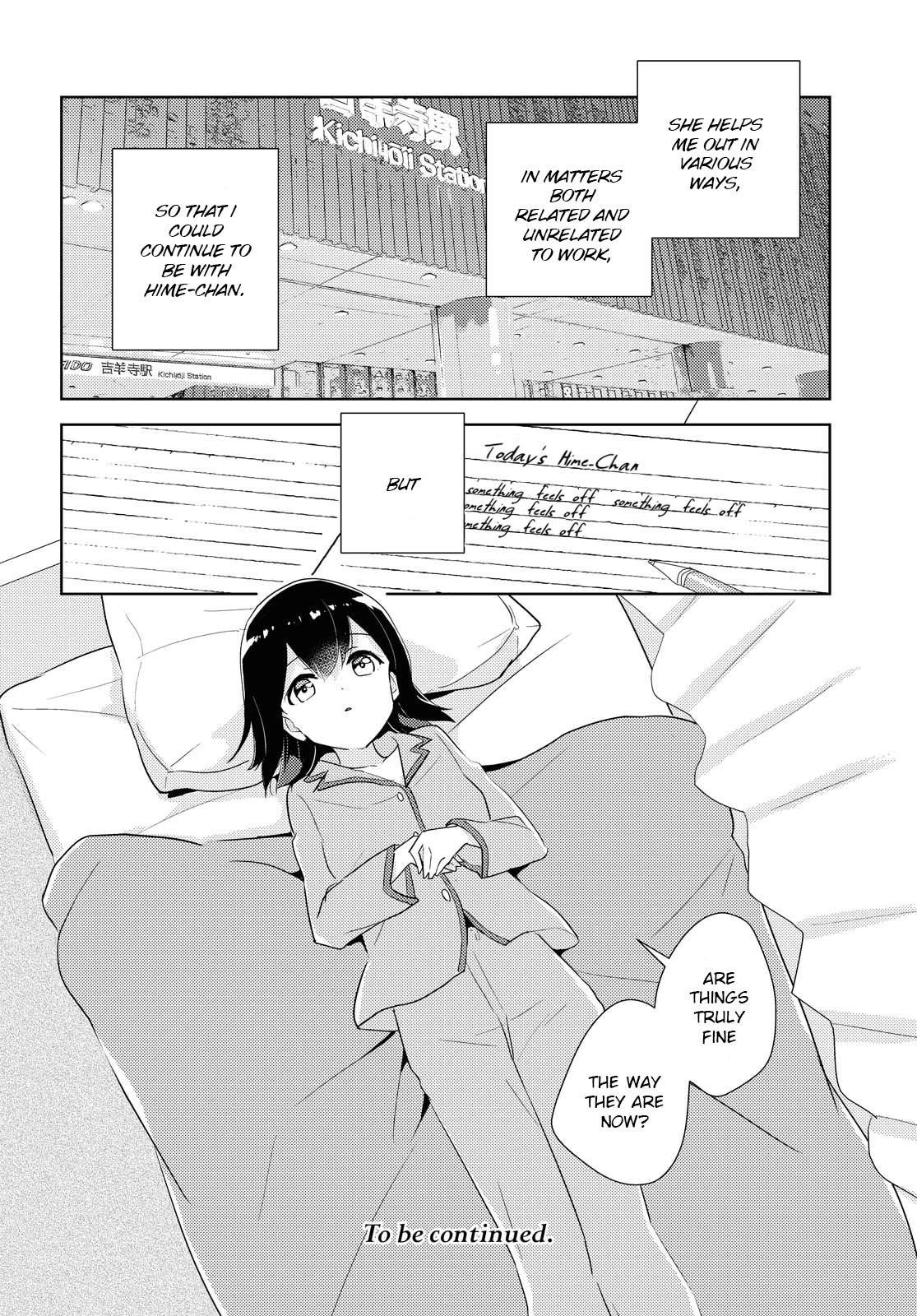 Watashi no Yuri wa Oshigoto desu! chapter 43 page 24