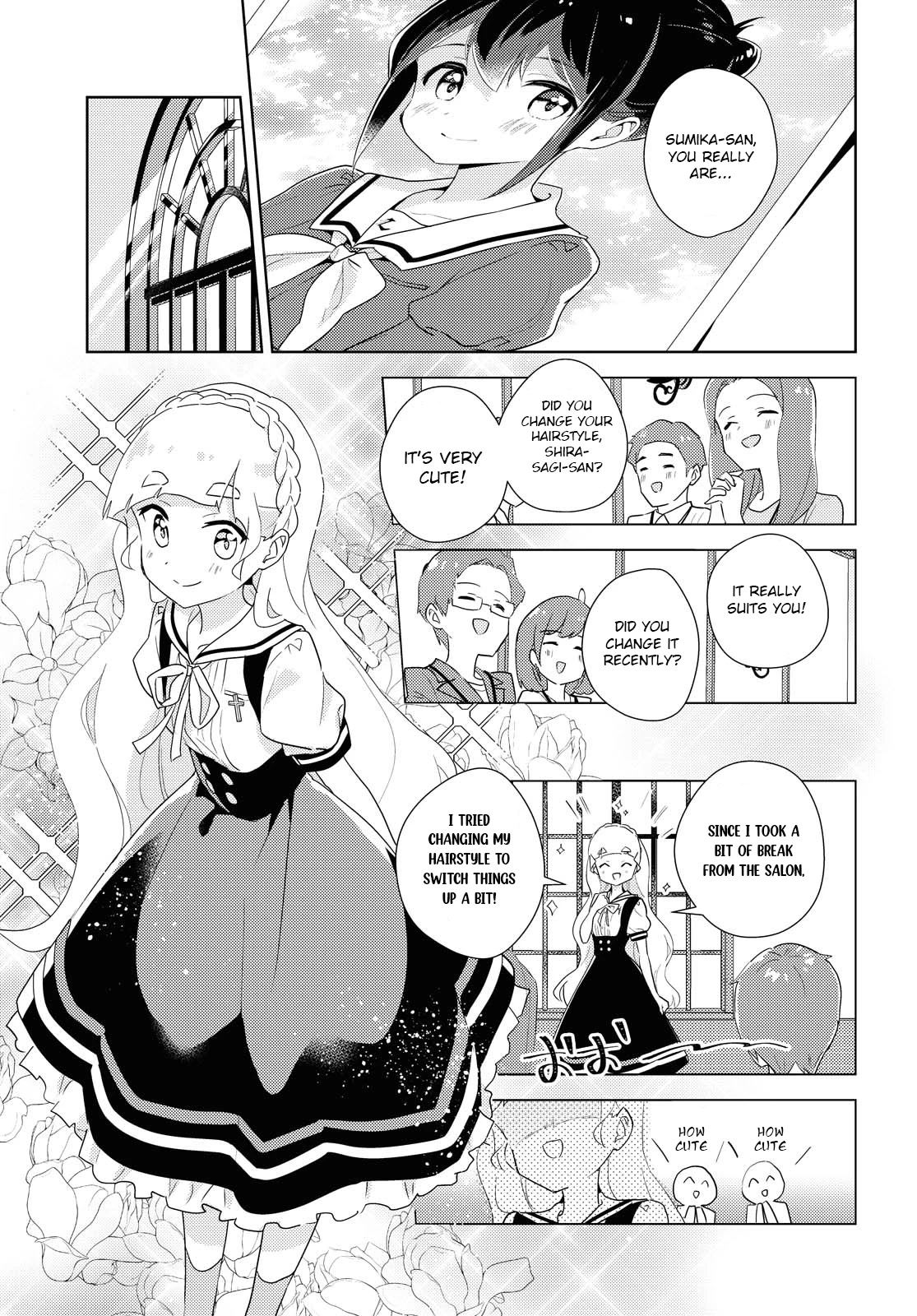 Watashi no Yuri wa Oshigoto desu! chapter 43 page 7