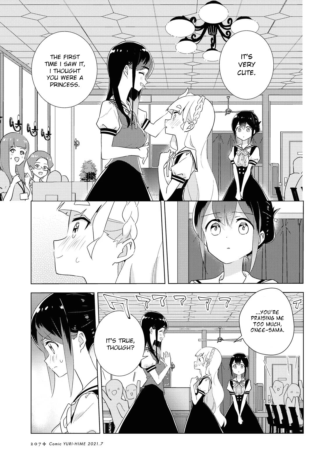 Watashi no Yuri wa Oshigoto desu! chapter 43 page 9