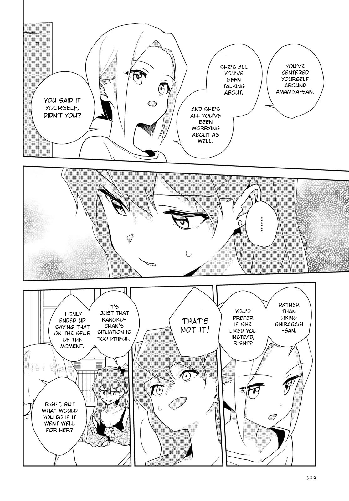 Watashi no Yuri wa Oshigoto desu! chapter 44 page 10