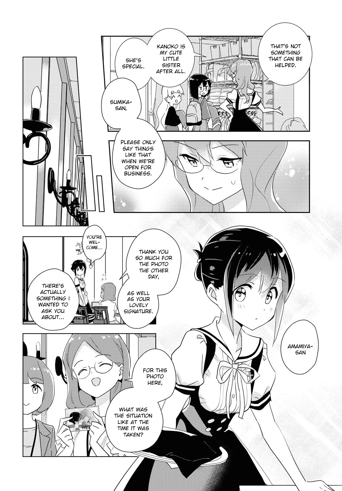Watashi no Yuri wa Oshigoto desu! chapter 44 page 16
