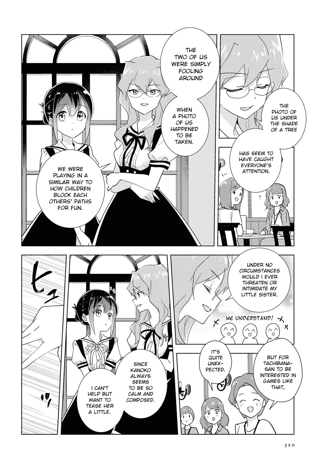 Watashi no Yuri wa Oshigoto desu! chapter 44 page 18