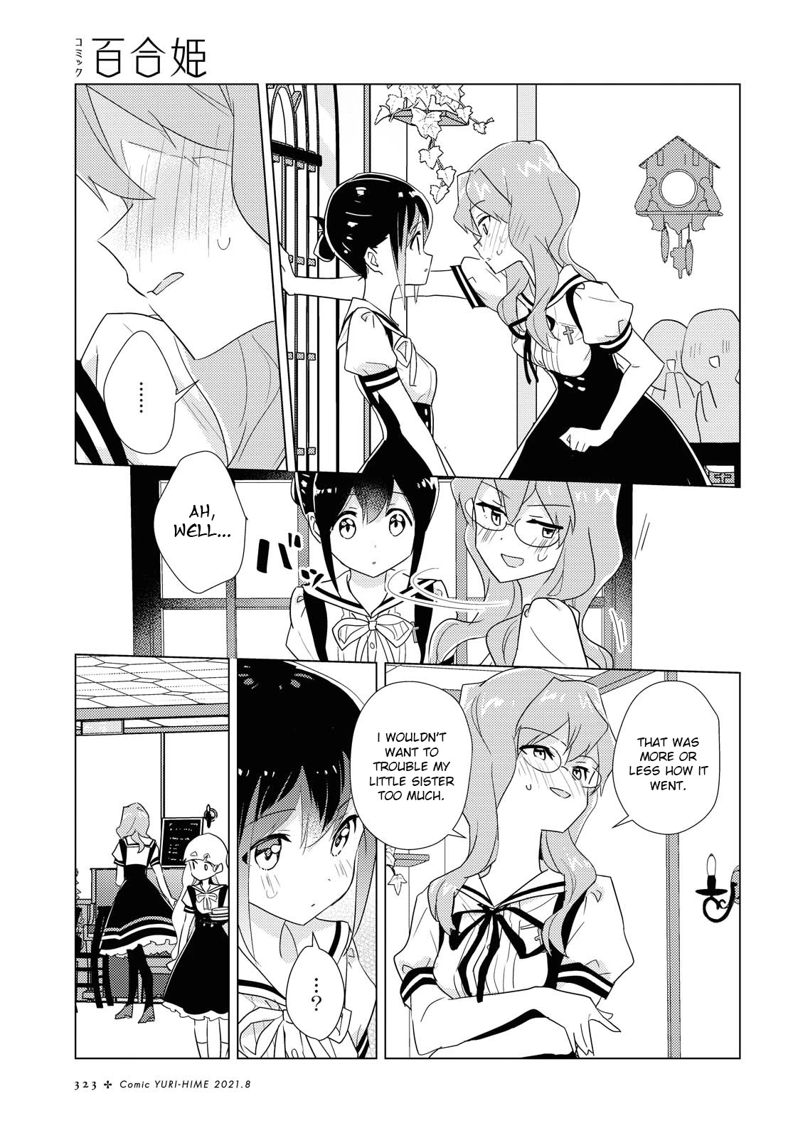 Watashi no Yuri wa Oshigoto desu! chapter 44 page 21