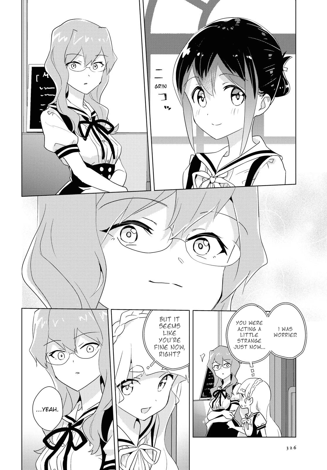 Watashi no Yuri wa Oshigoto desu! chapter 44 page 24