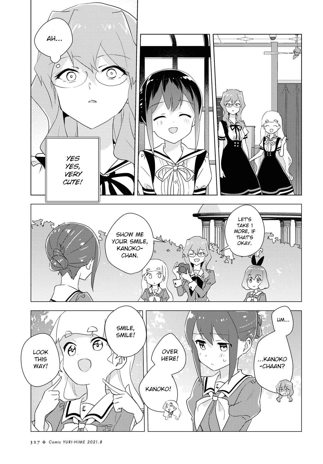 Watashi no Yuri wa Oshigoto desu! chapter 44 page 25