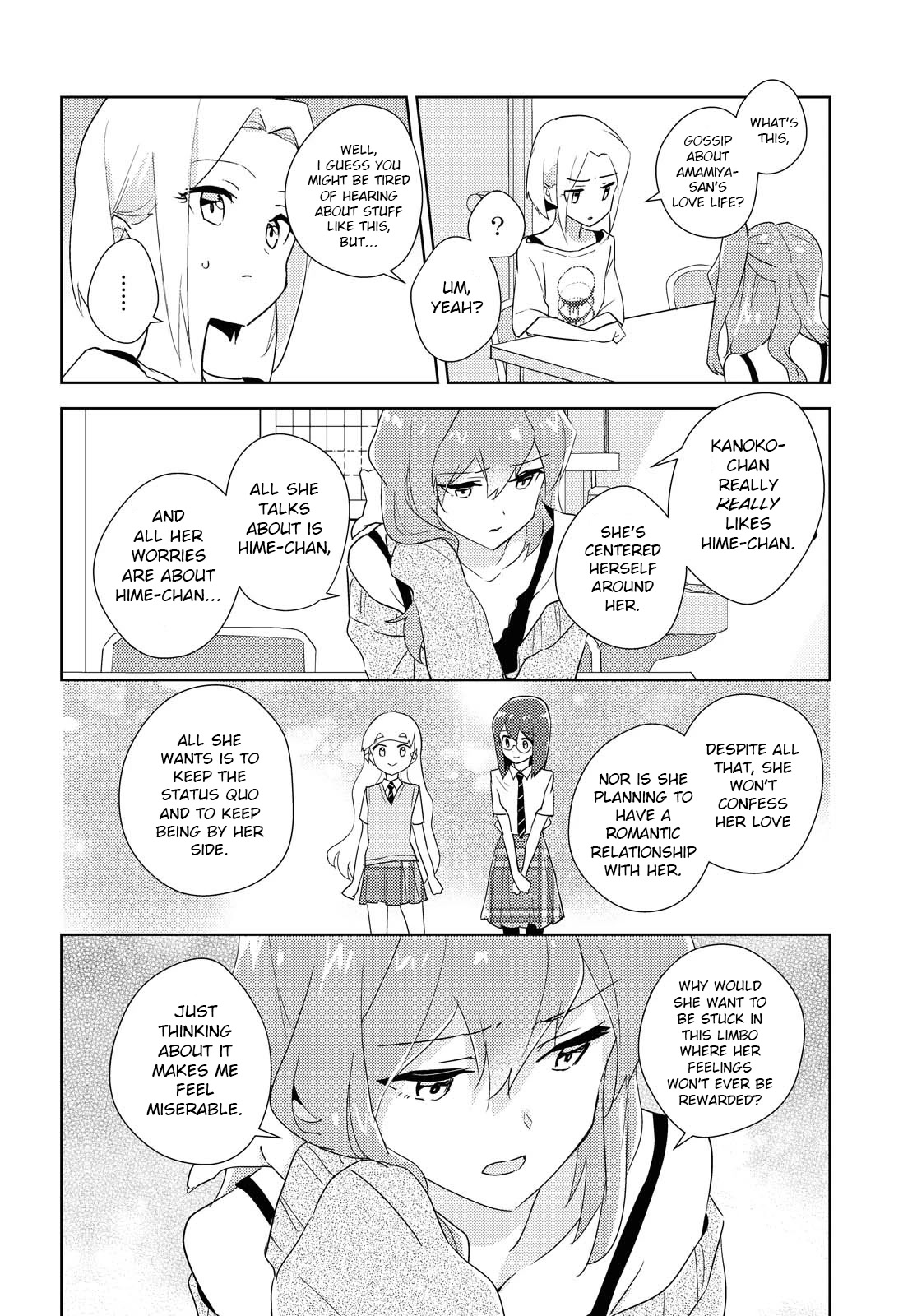 Watashi no Yuri wa Oshigoto desu! chapter 44 page 6