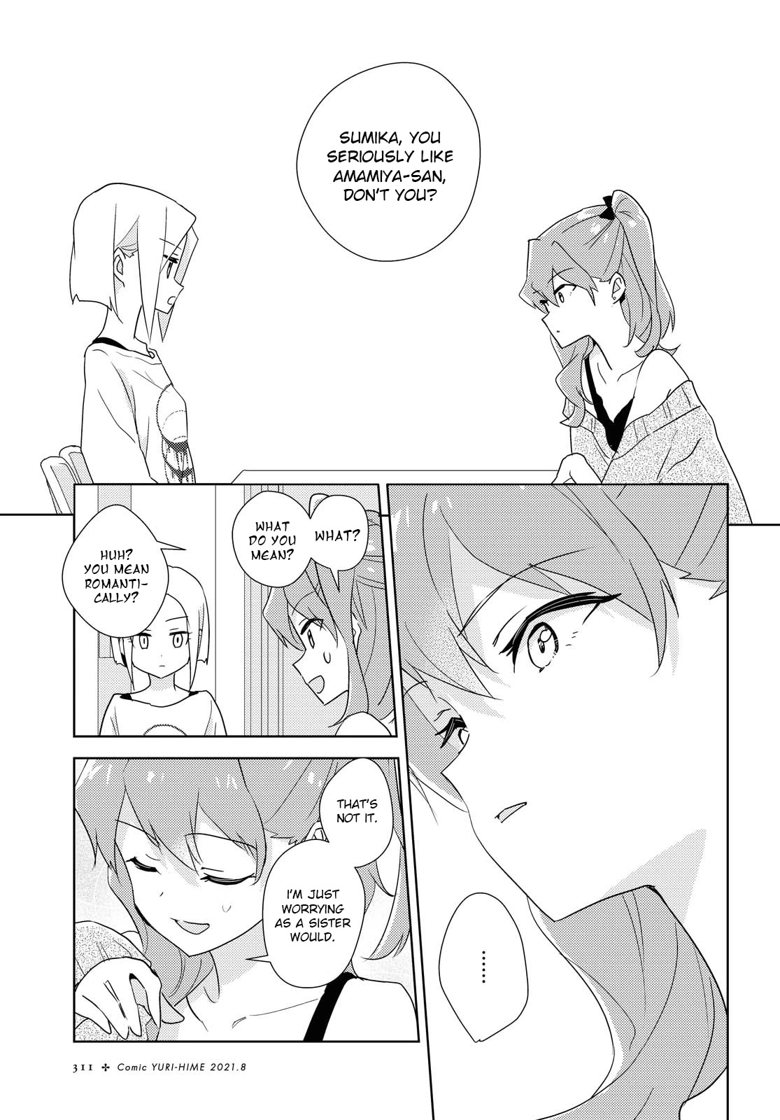 Watashi no Yuri wa Oshigoto desu! chapter 44 page 9