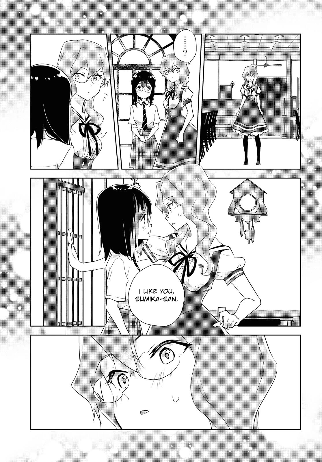 Watashi no Yuri wa Oshigoto desu! chapter 45 page 1