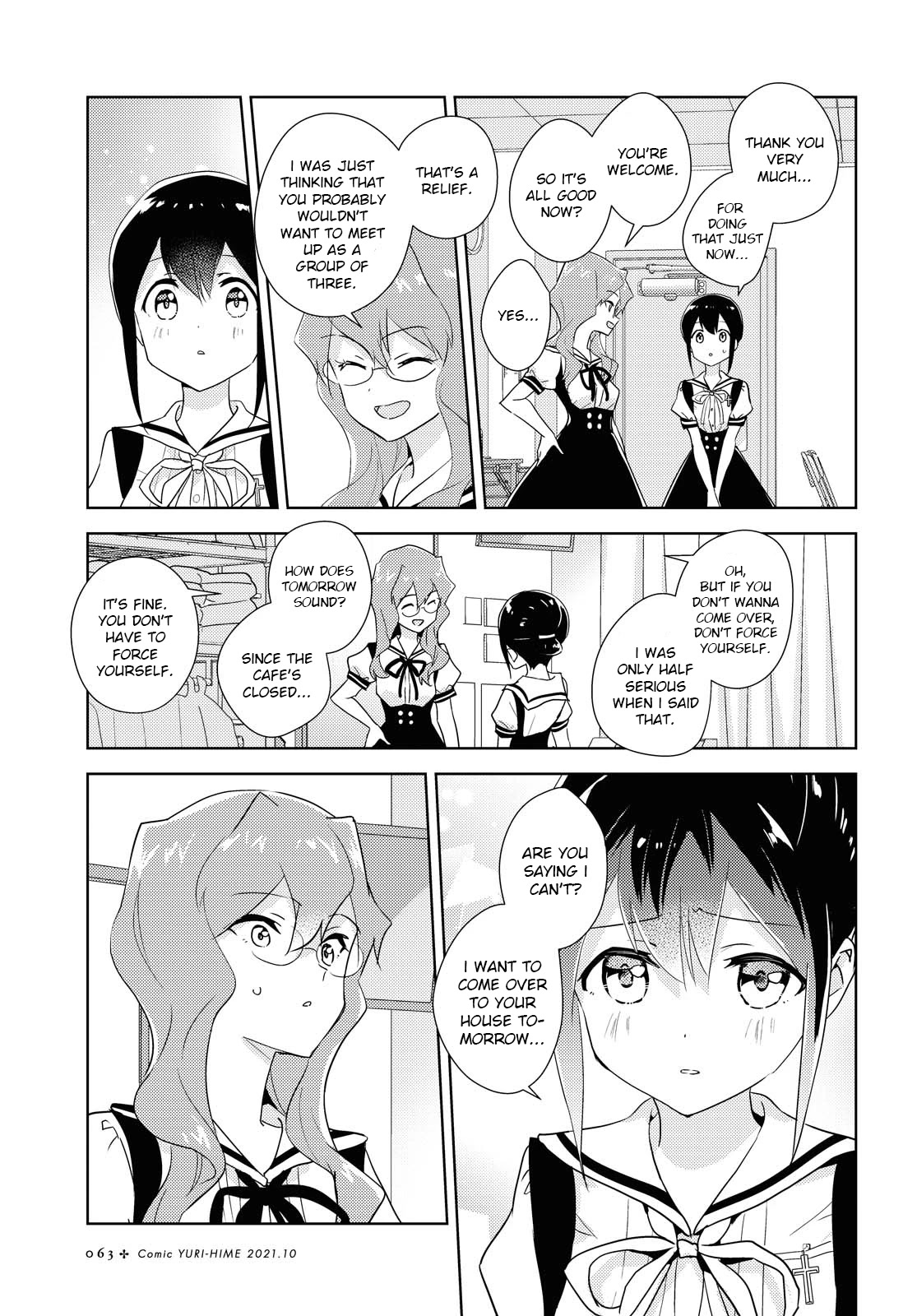 Watashi no Yuri wa Oshigoto desu! chapter 45 page 11