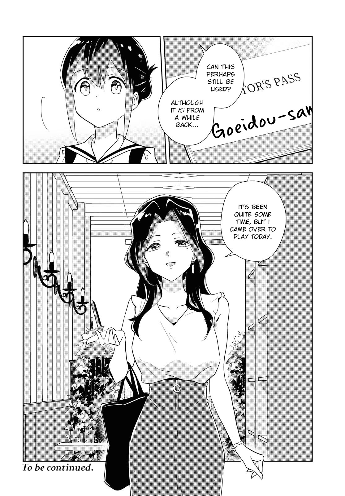 Watashi no Yuri wa Oshigoto desu! chapter 45 page 26