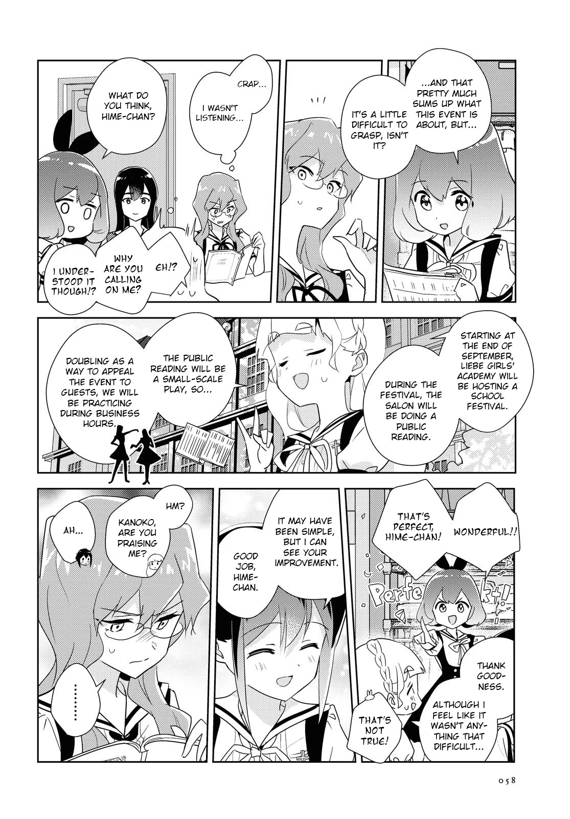 Watashi no Yuri wa Oshigoto desu! chapter 45 page 6