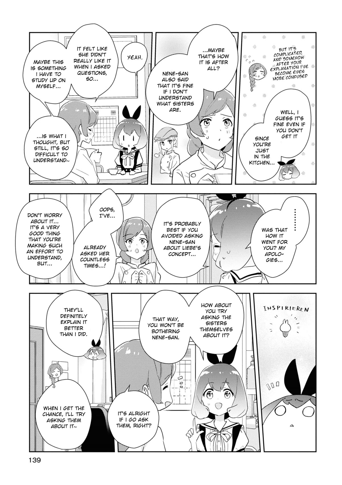 Watashi no Yuri wa Oshigoto desu! chapter 46.5 page 2