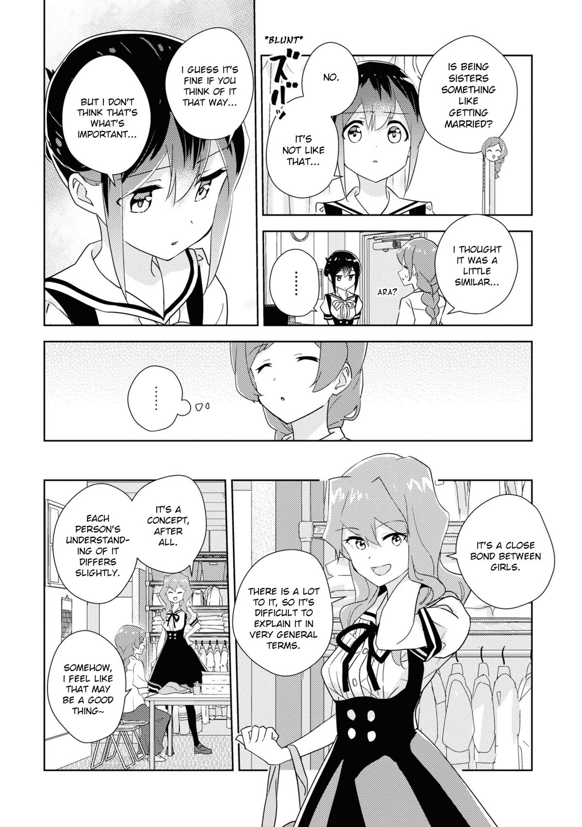 Watashi no Yuri wa Oshigoto desu! chapter 46.5 page 5