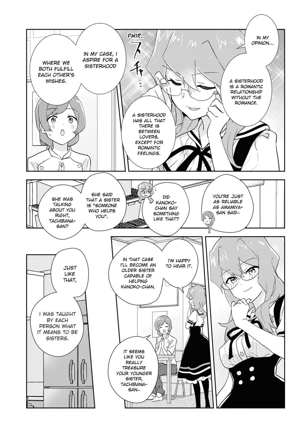 Watashi no Yuri wa Oshigoto desu! chapter 46.5 page 6
