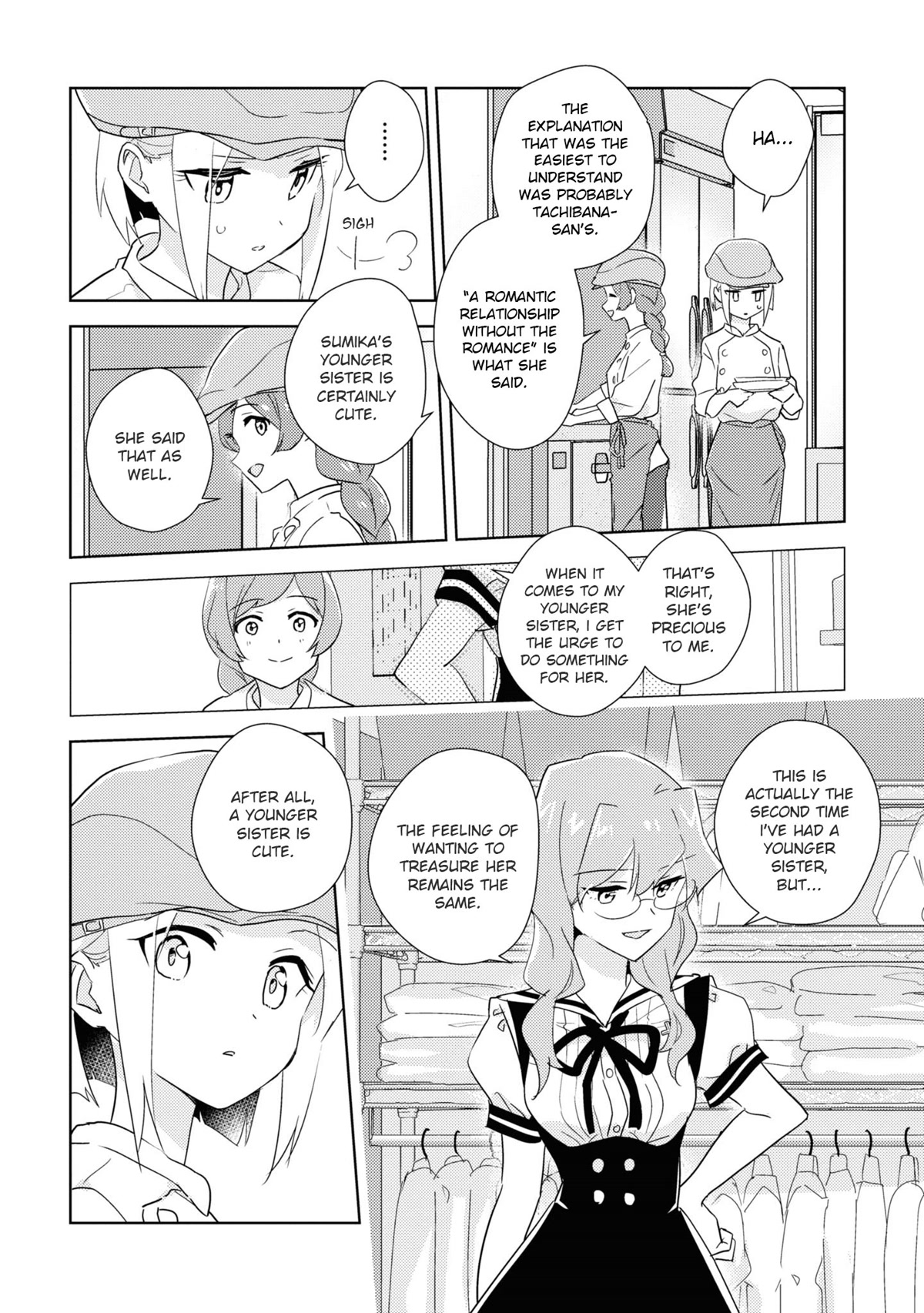Watashi no Yuri wa Oshigoto desu! chapter 46.5 page 7
