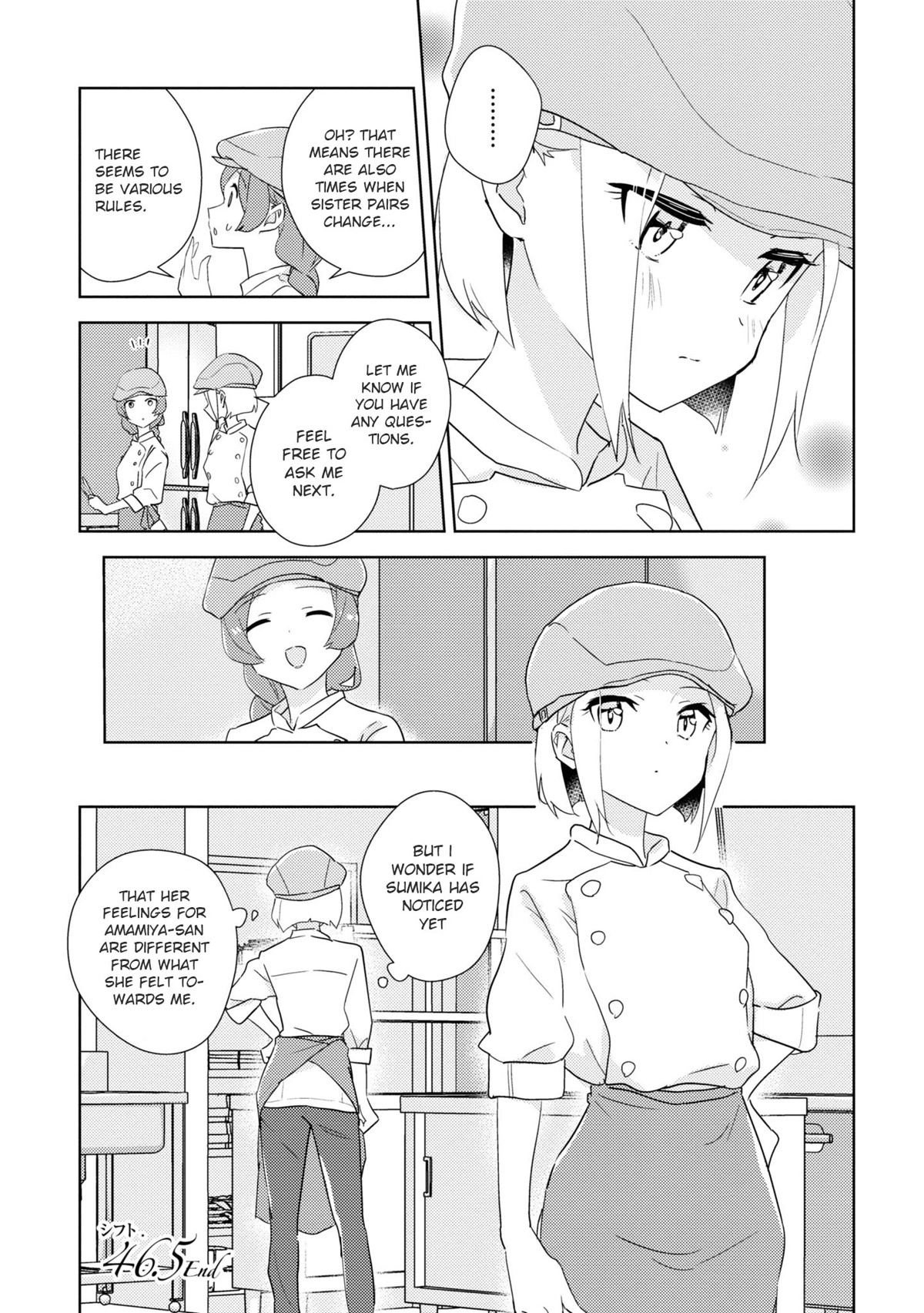 Watashi no Yuri wa Oshigoto desu! chapter 46.5 page 8