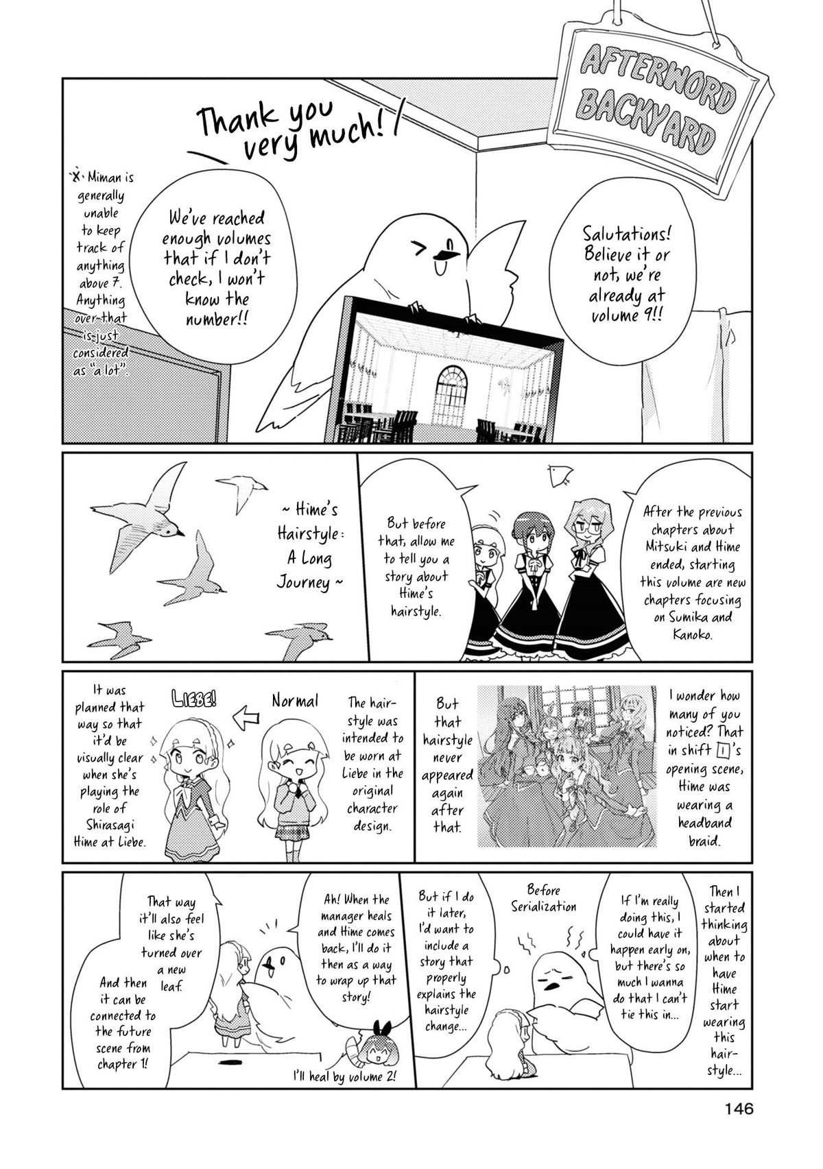 Watashi no Yuri wa Oshigoto desu! chapter 46.6 page 3